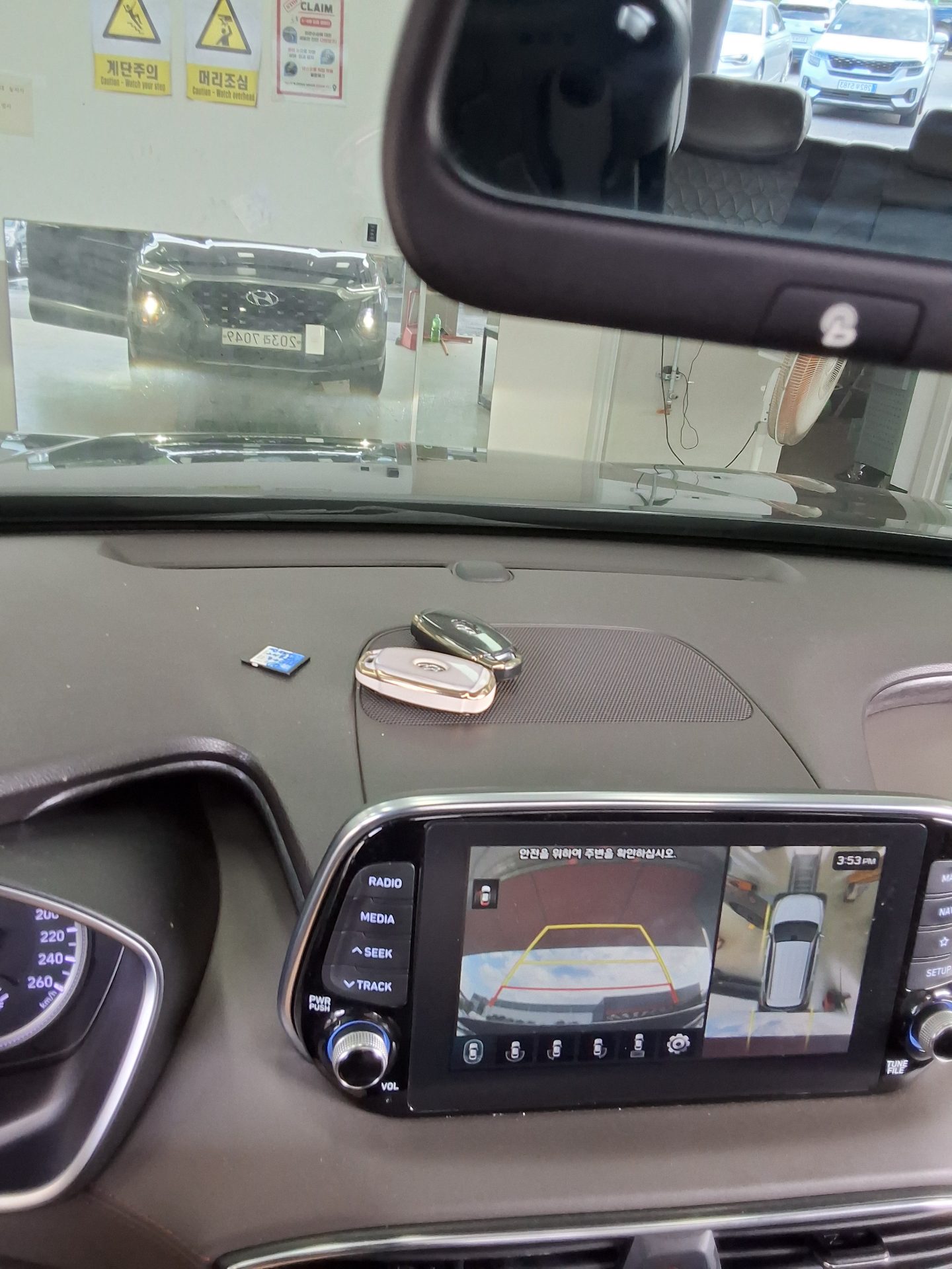 2019 - hyundai santa fe