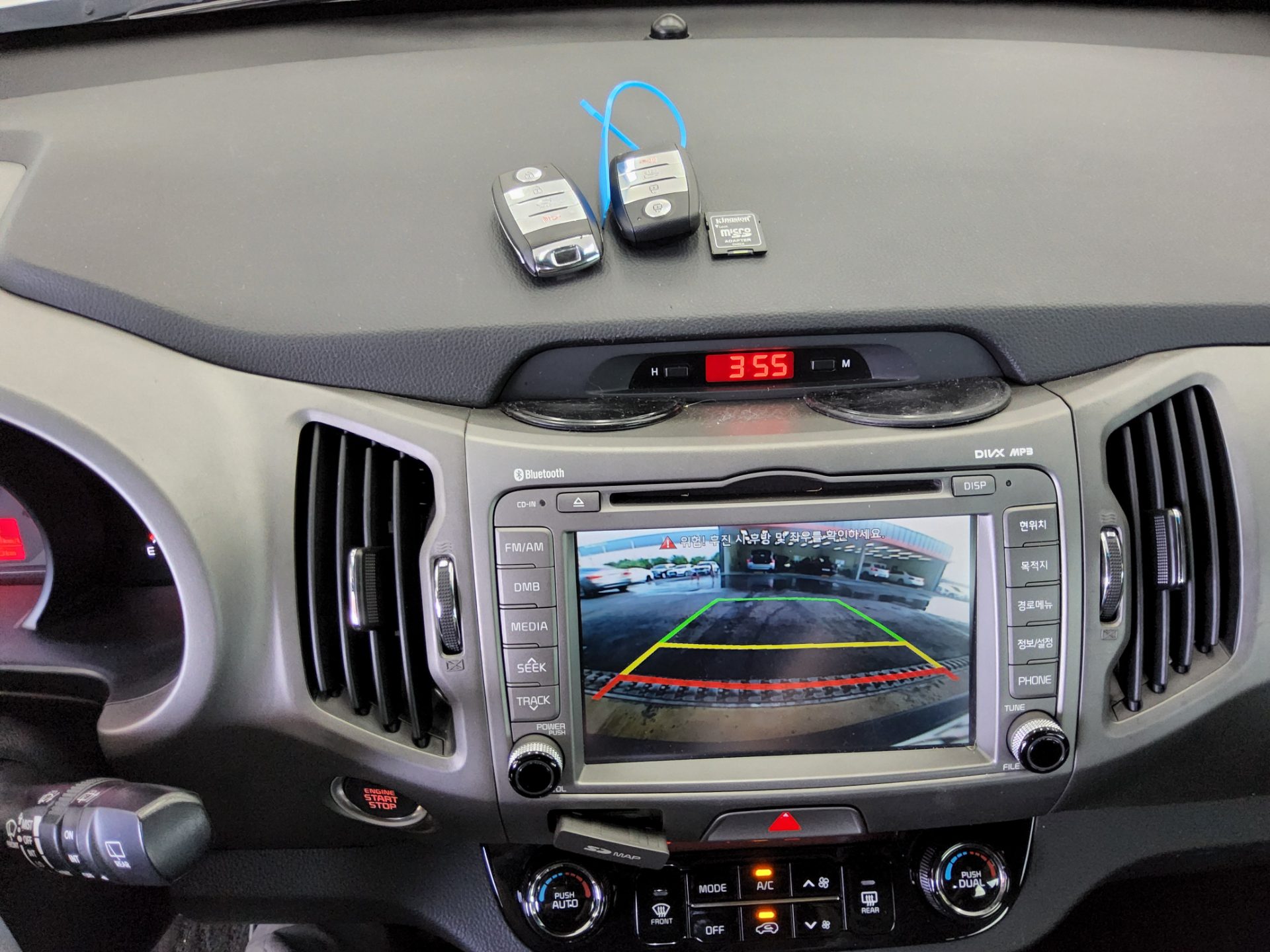 2014 - kia sportage