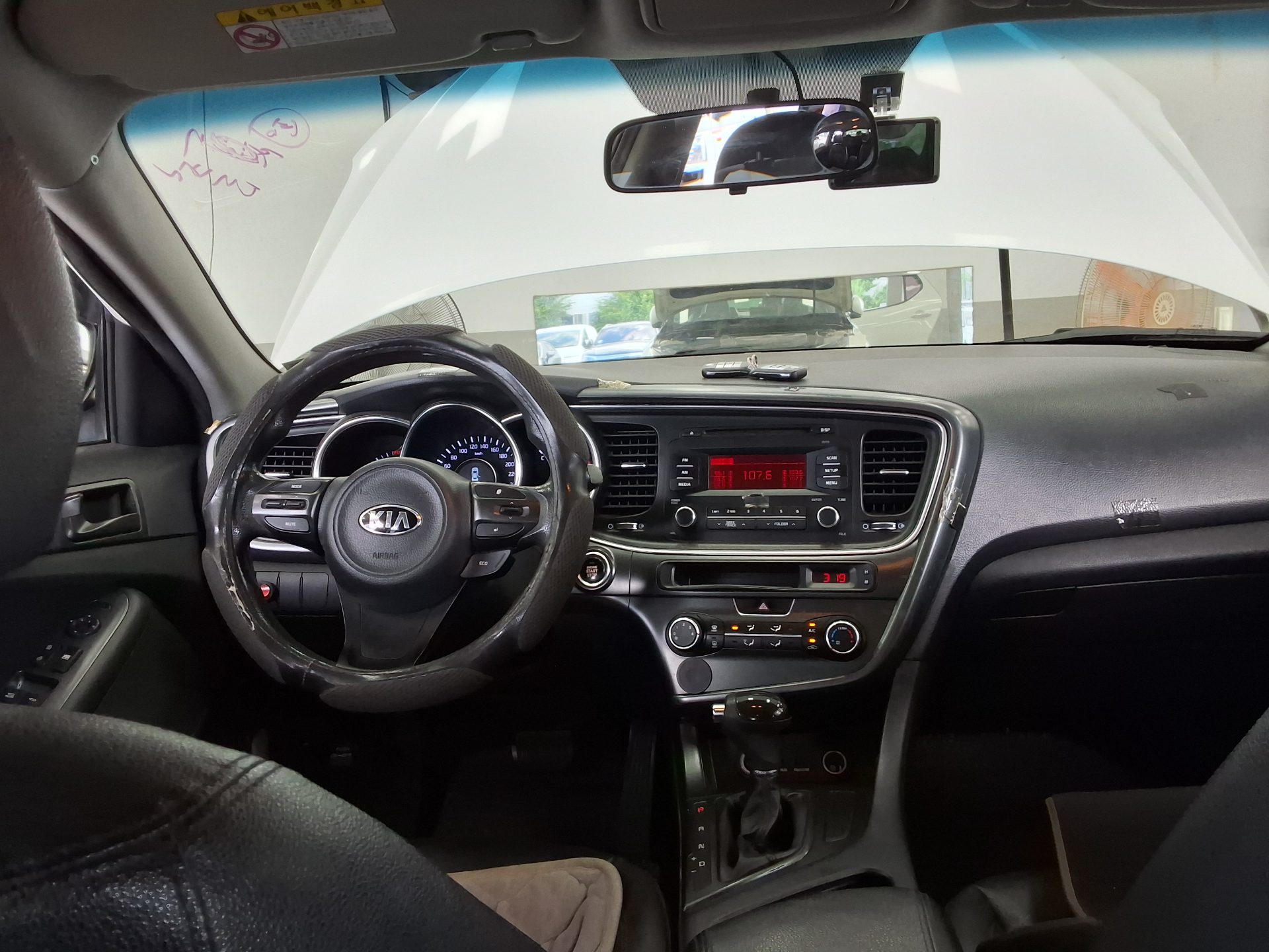 2014 - kia k5