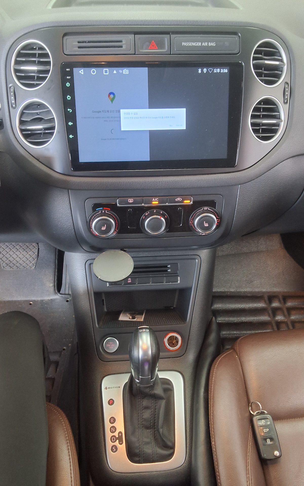 2015 - volkswagen tiguan