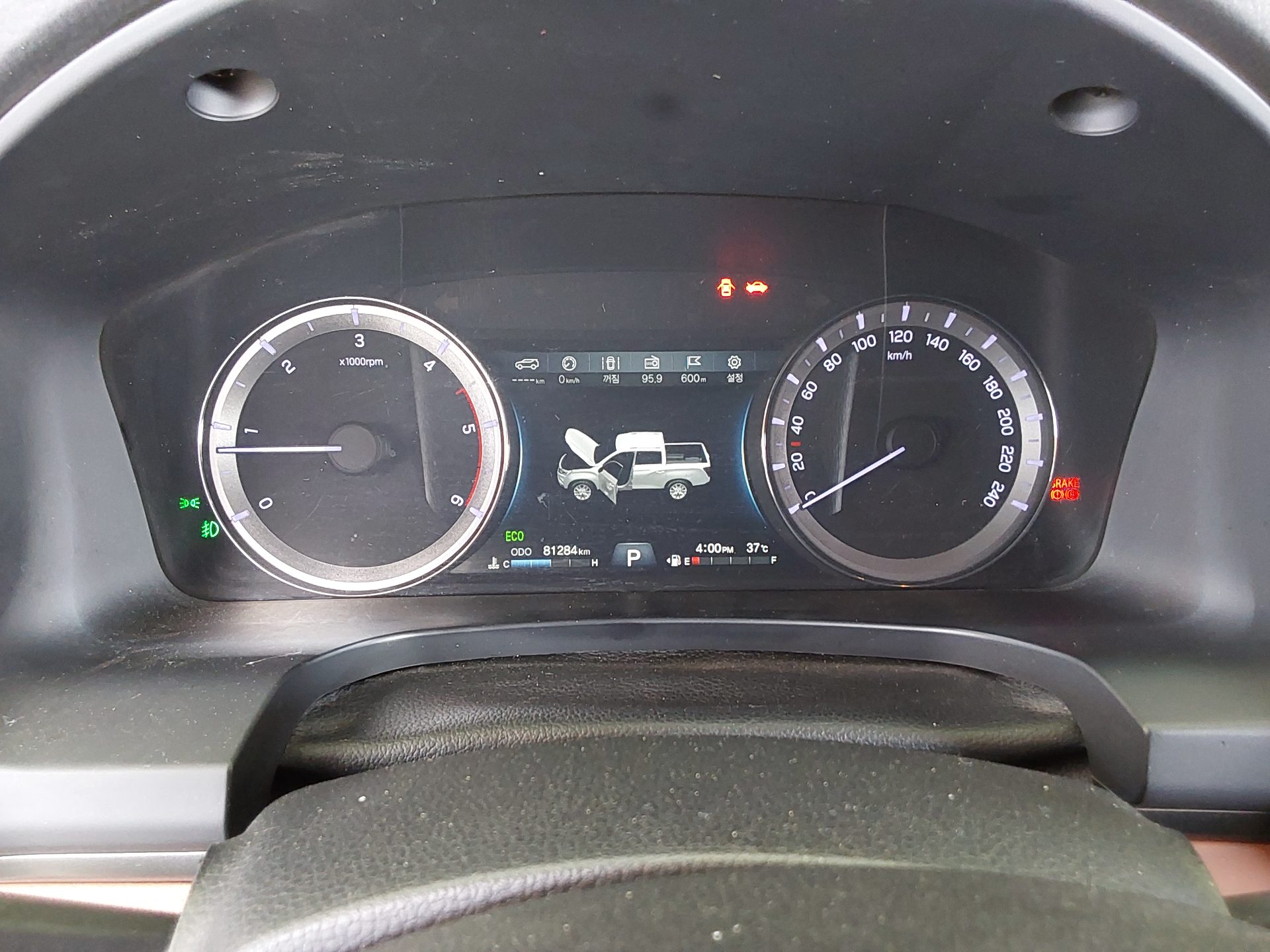 2020 - ssangyong rexton