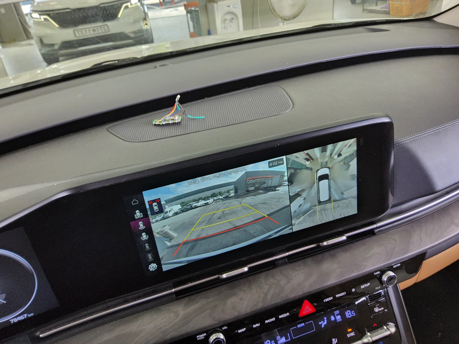 2023 - kia carnival