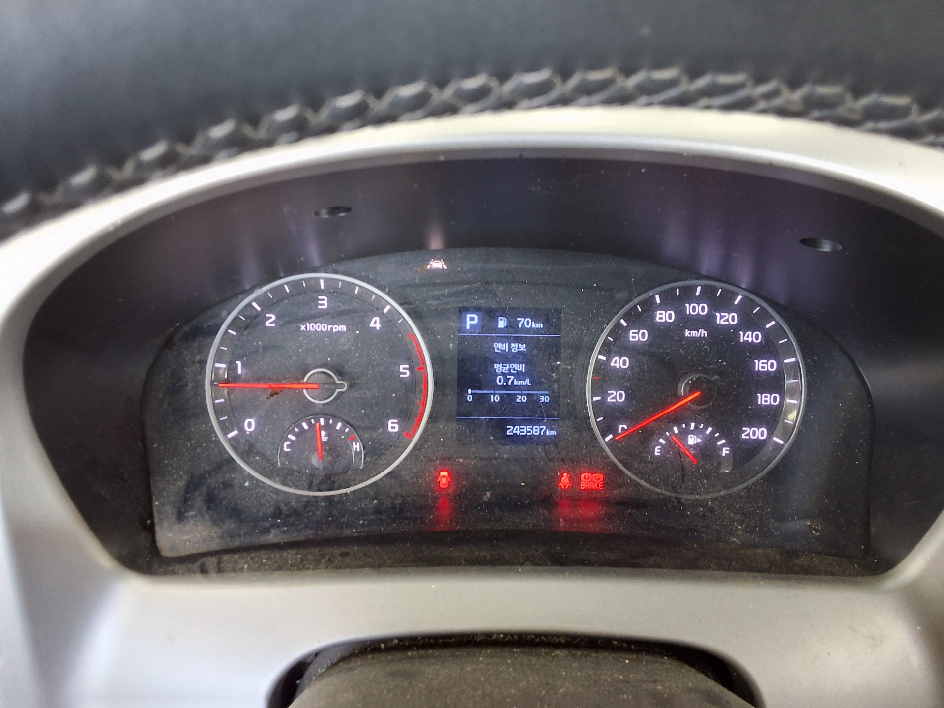 2023 - kia bongo