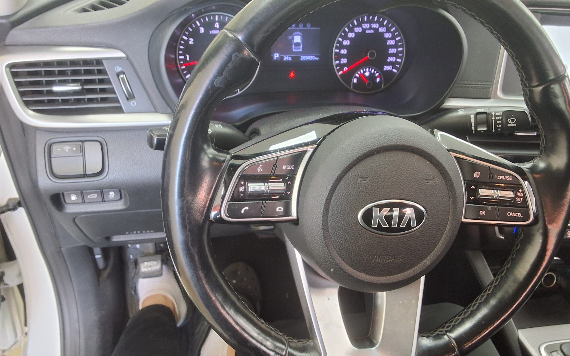 2020 - kia k5