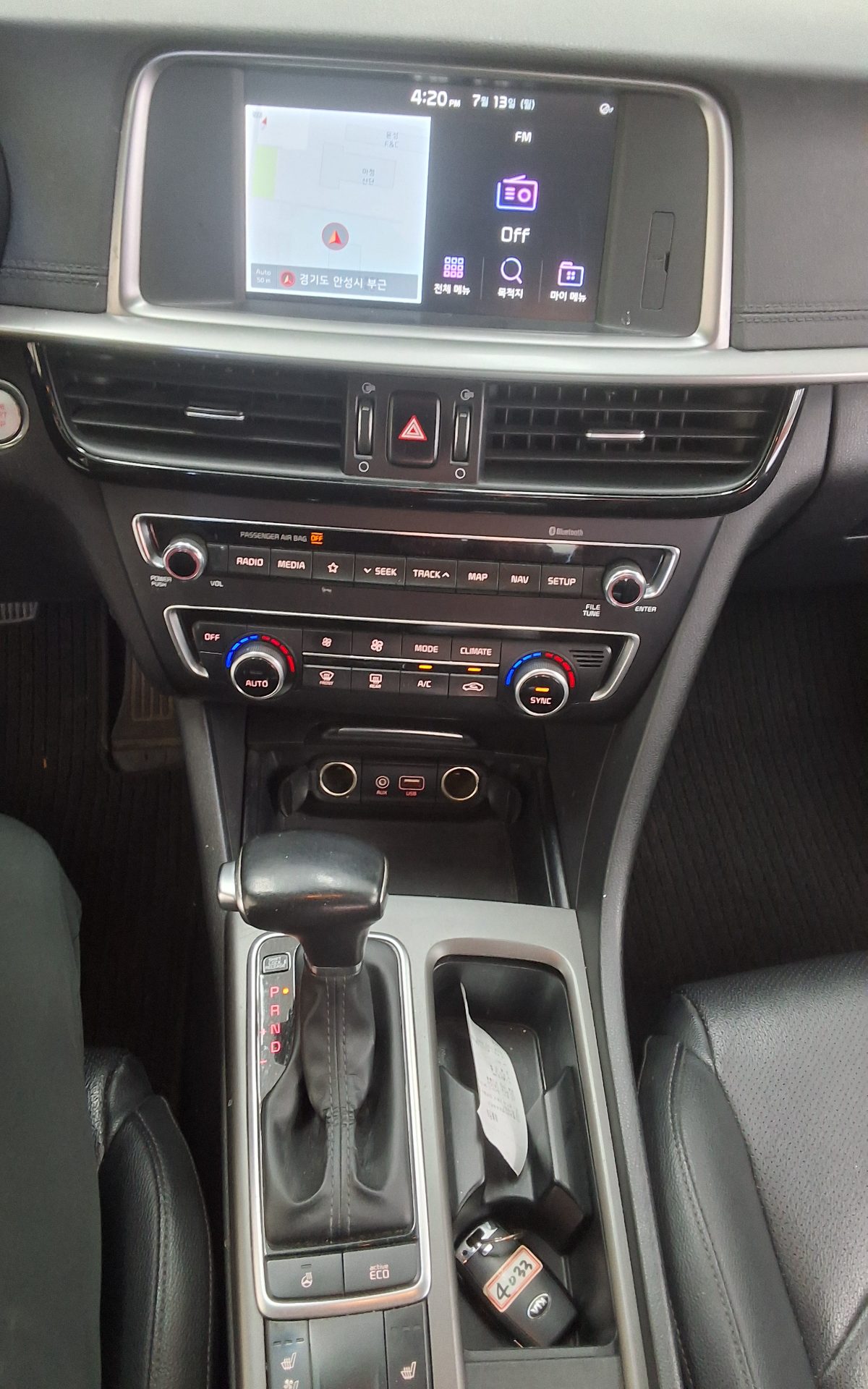 2020 - kia k5