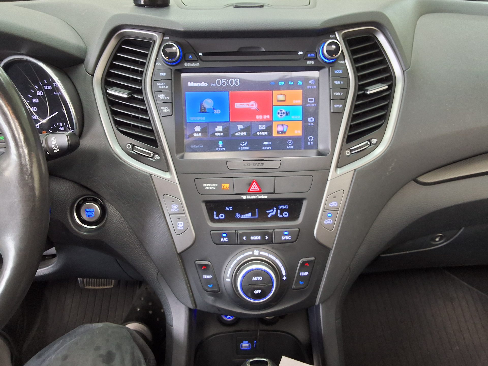 2016 - hyundai santa fe