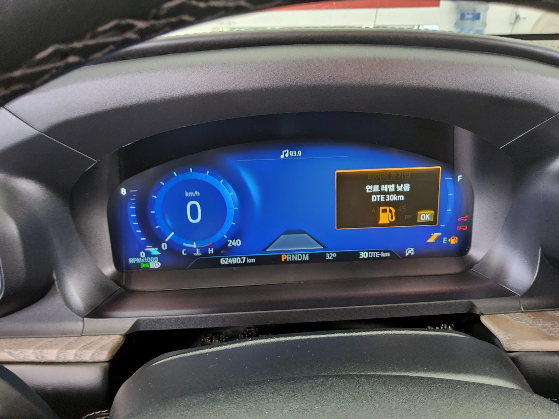 Ford Explorer 2021 — صورة 16