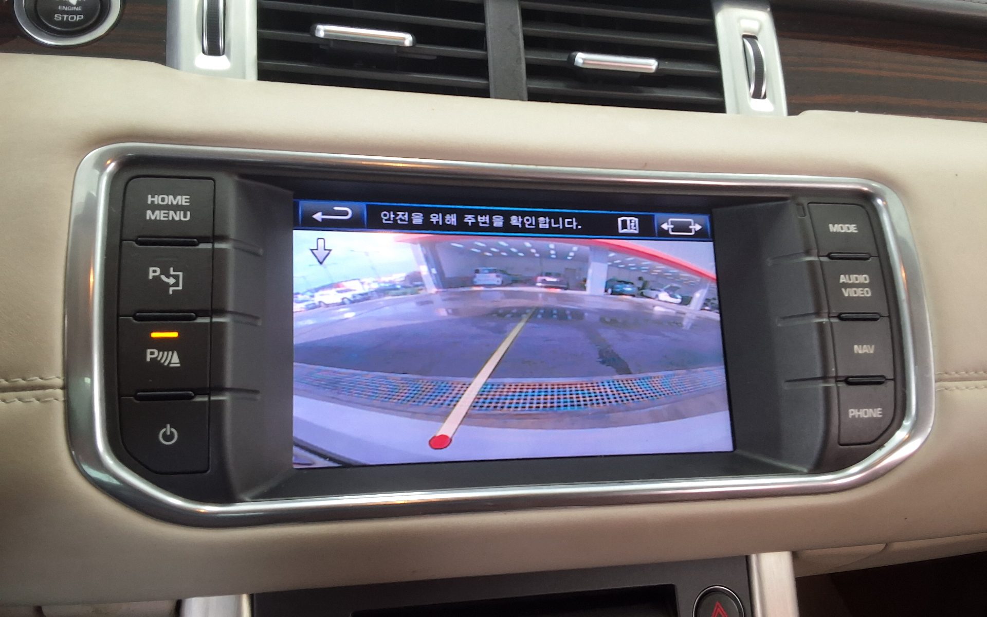 2013 - land rover range rover