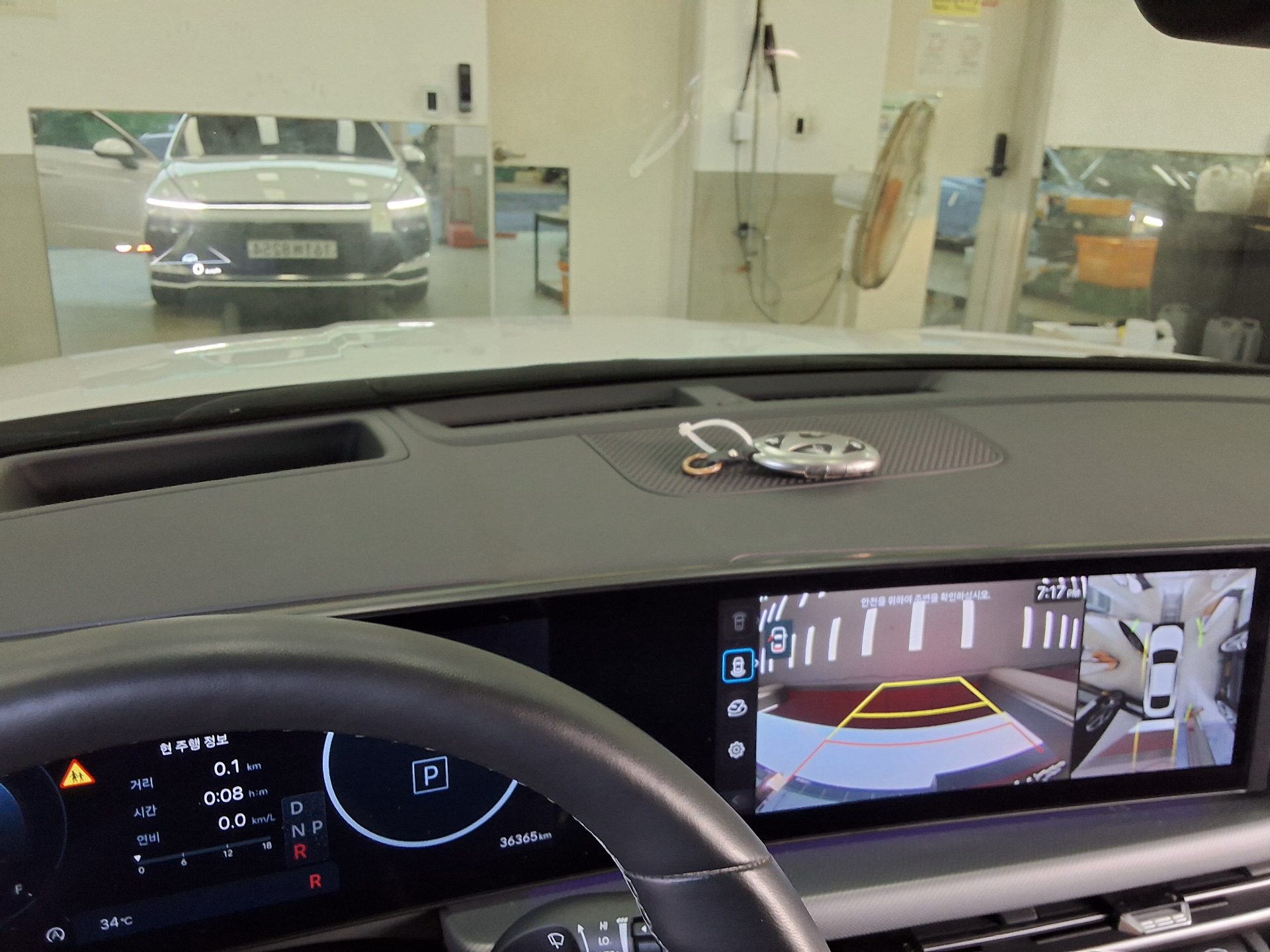 2024 - hyundai sonata