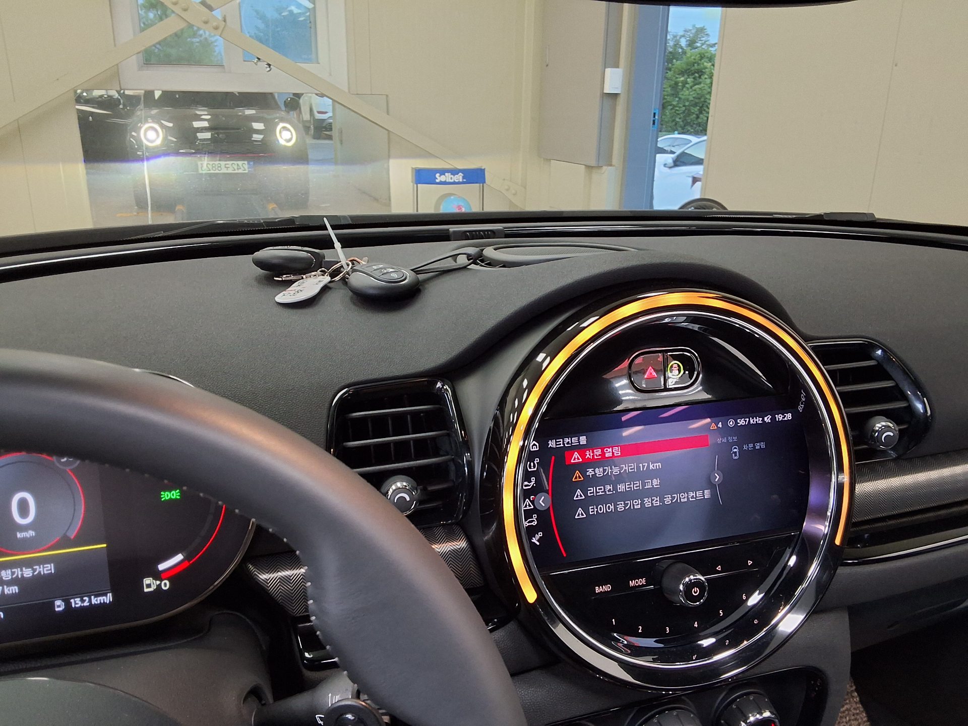 2023 - mini clubman
