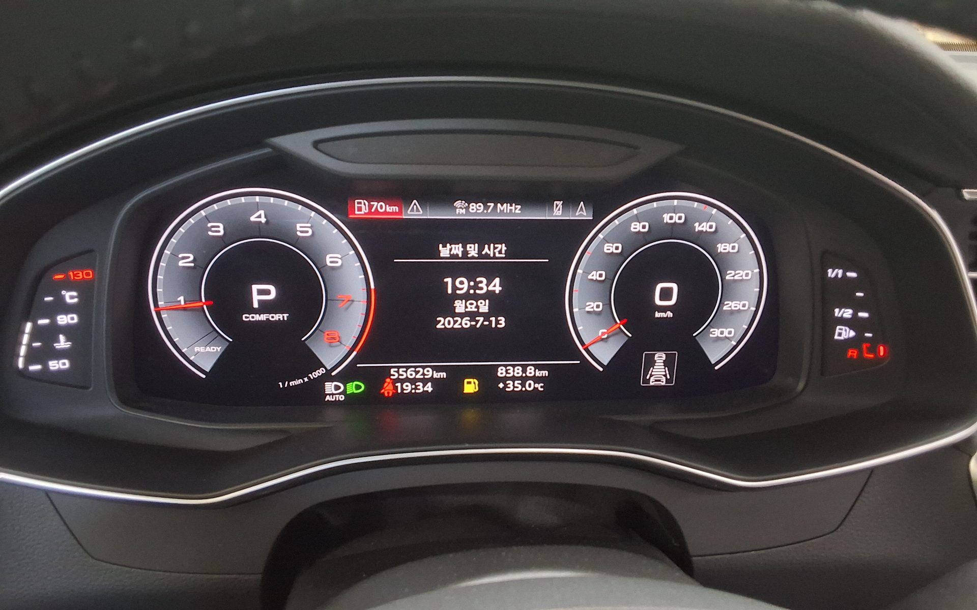 Audi A6 2021 — صورة 16