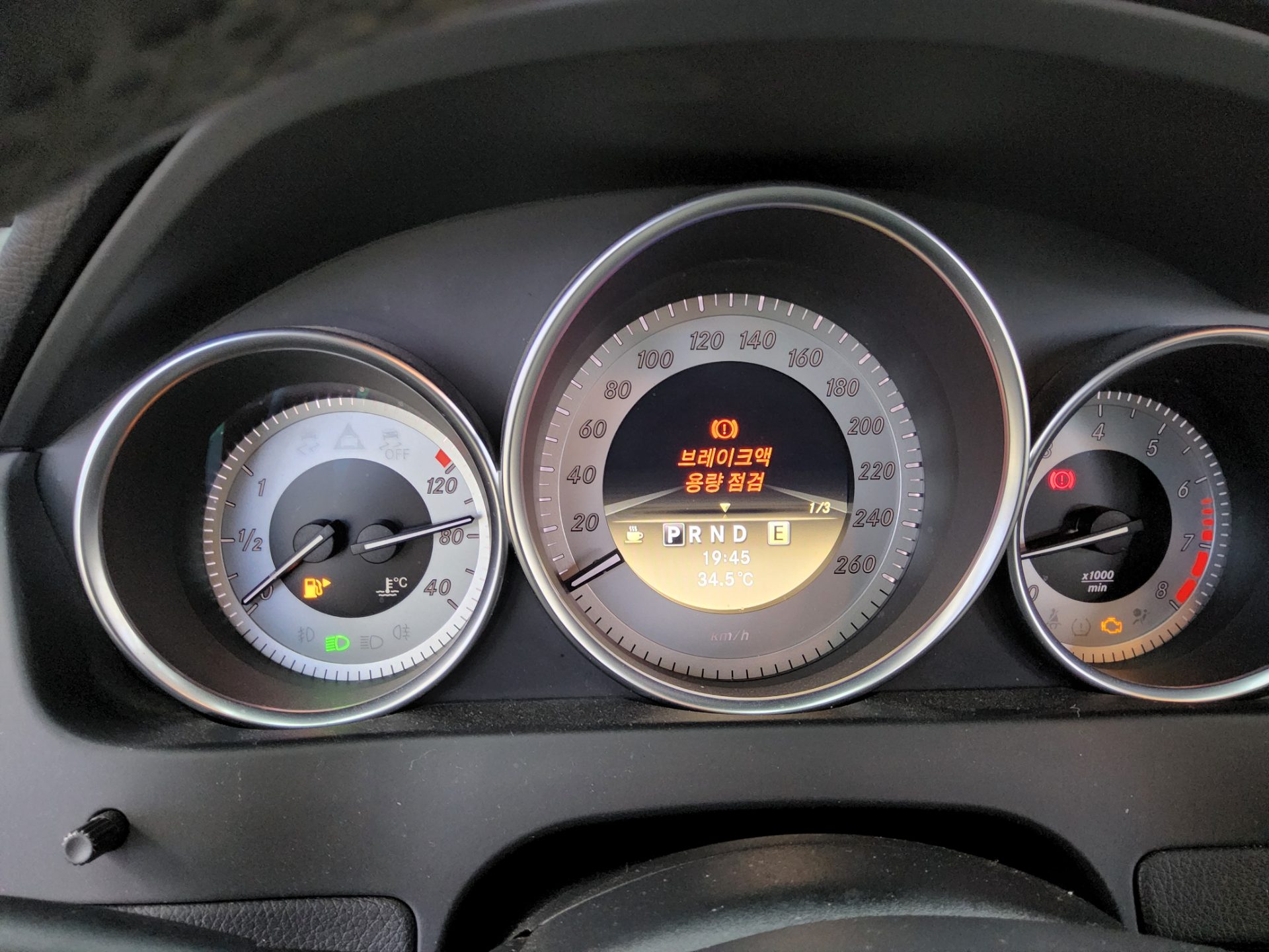 2012 - mercedes-benz c200