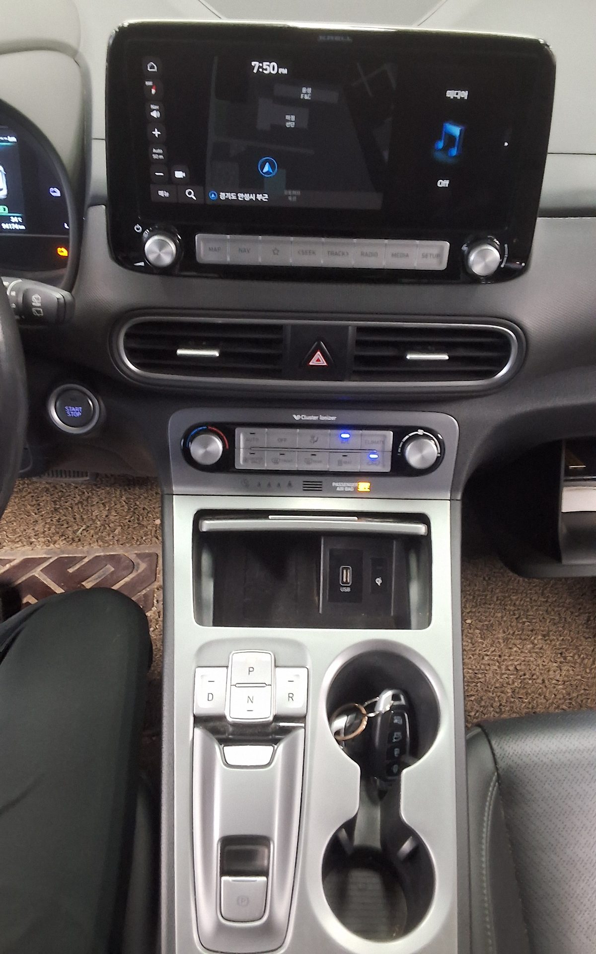 2020 - hyundai kona