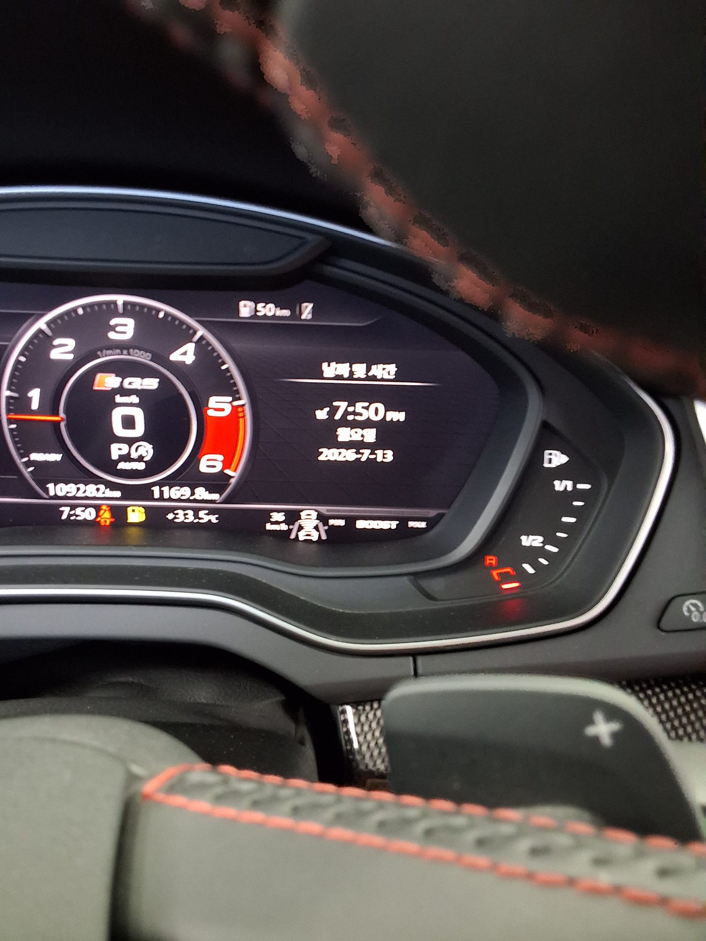 2020 - audi sq5