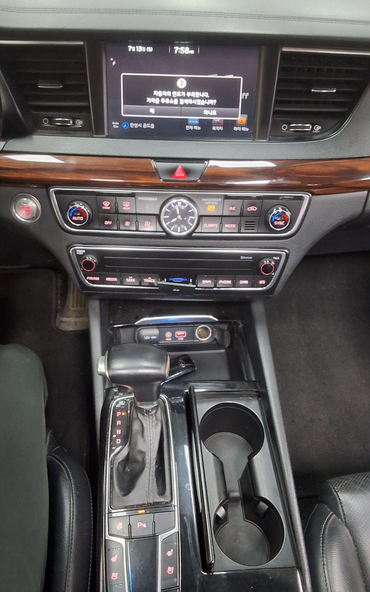 2016 - kia k7