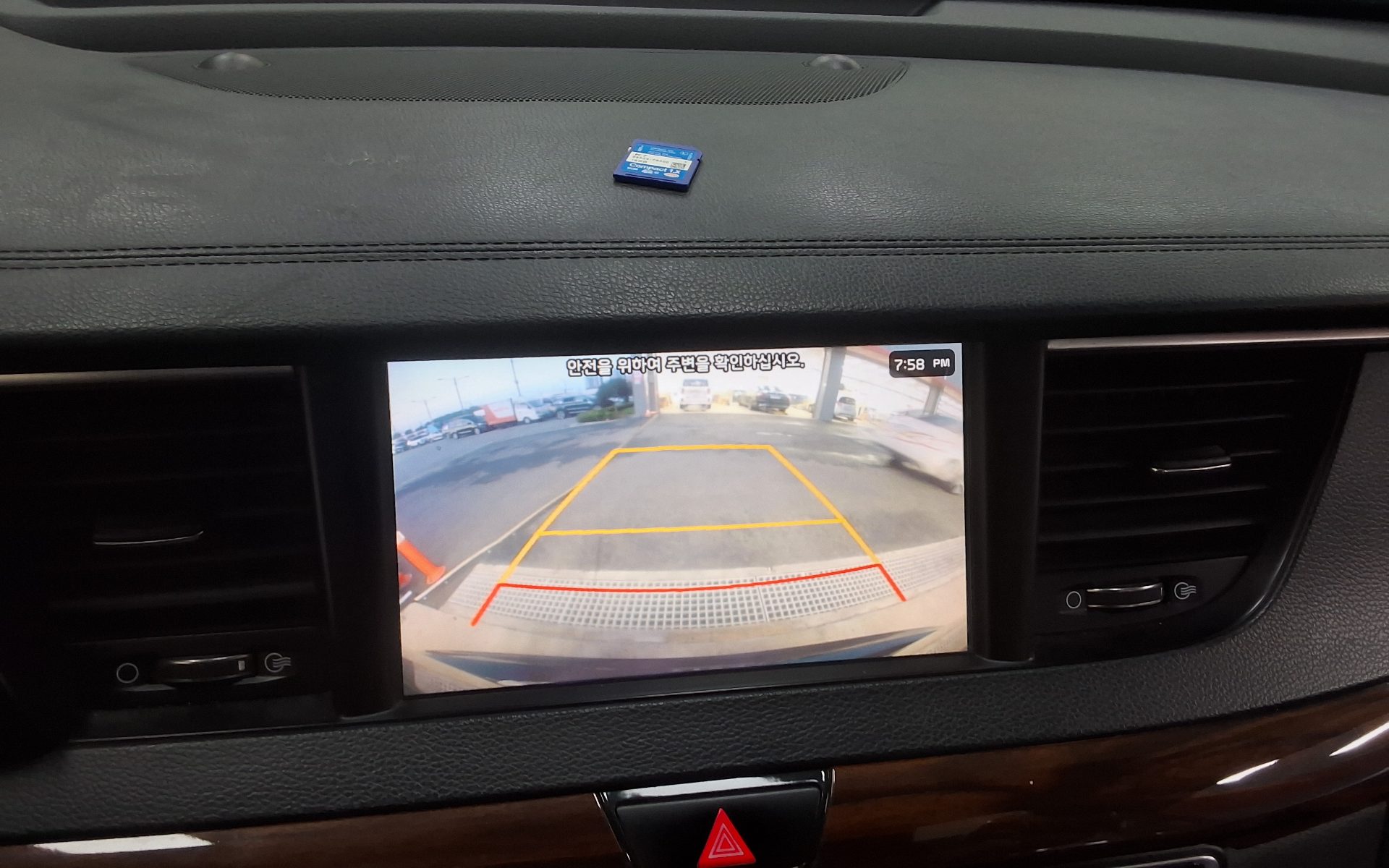 2016 - kia k7