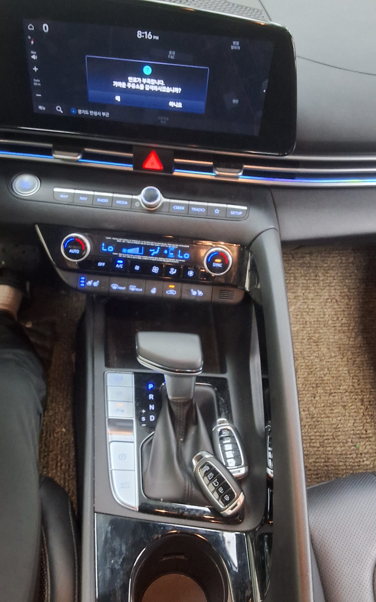 2021 - hyundai avante
