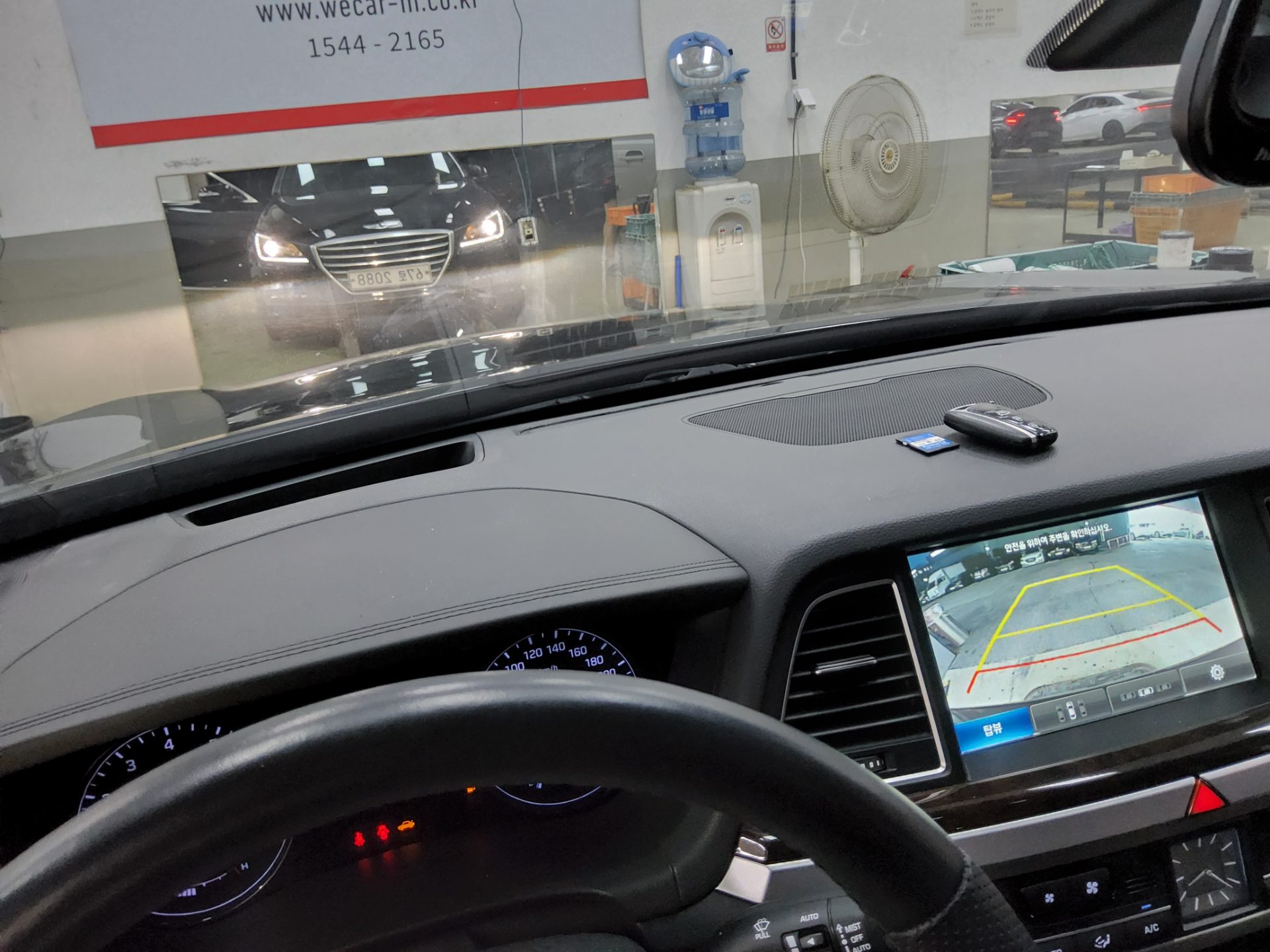 2015 - hyundai g330