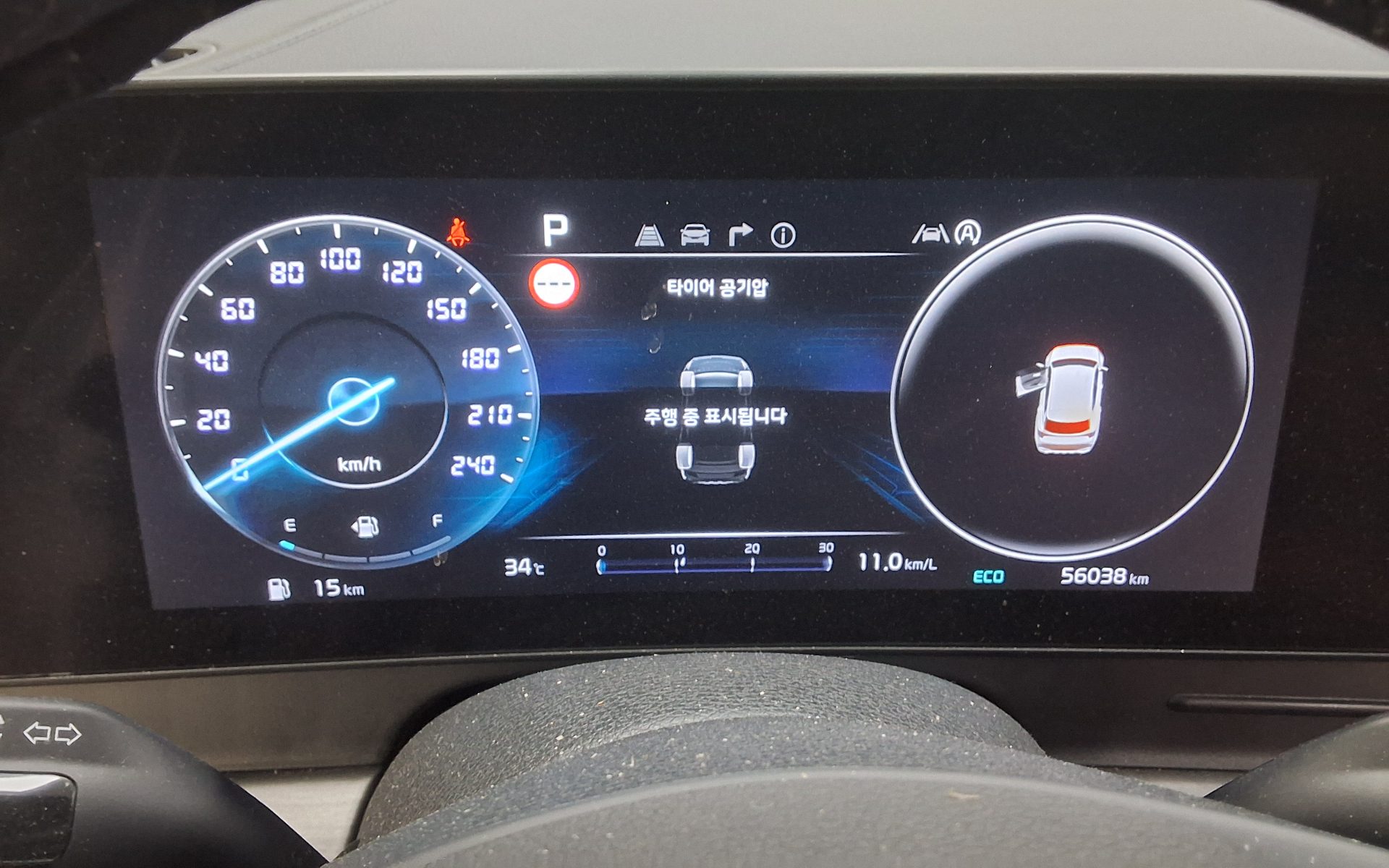 2022 - kia sportage