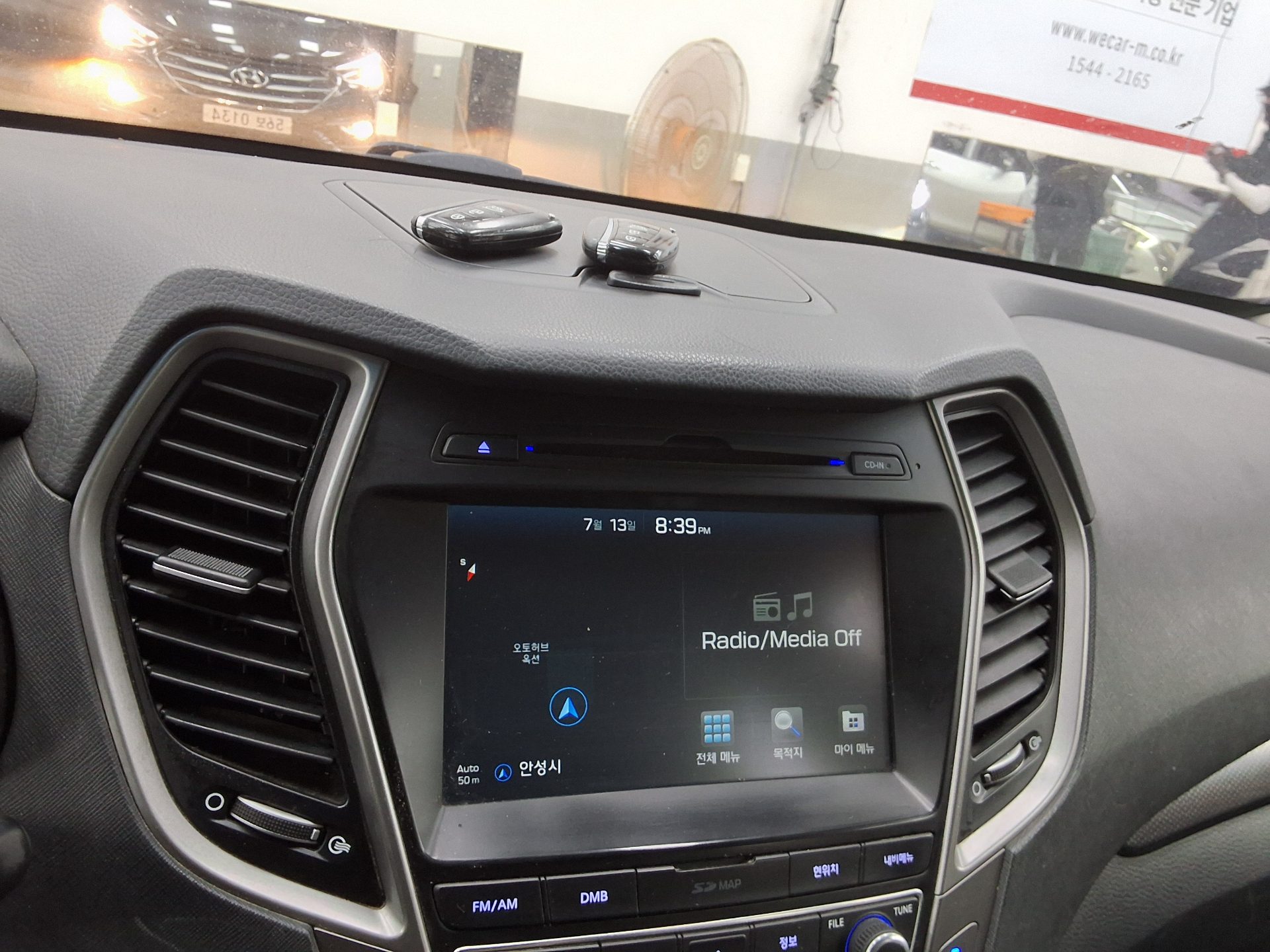 2017 - hyundai santa fe