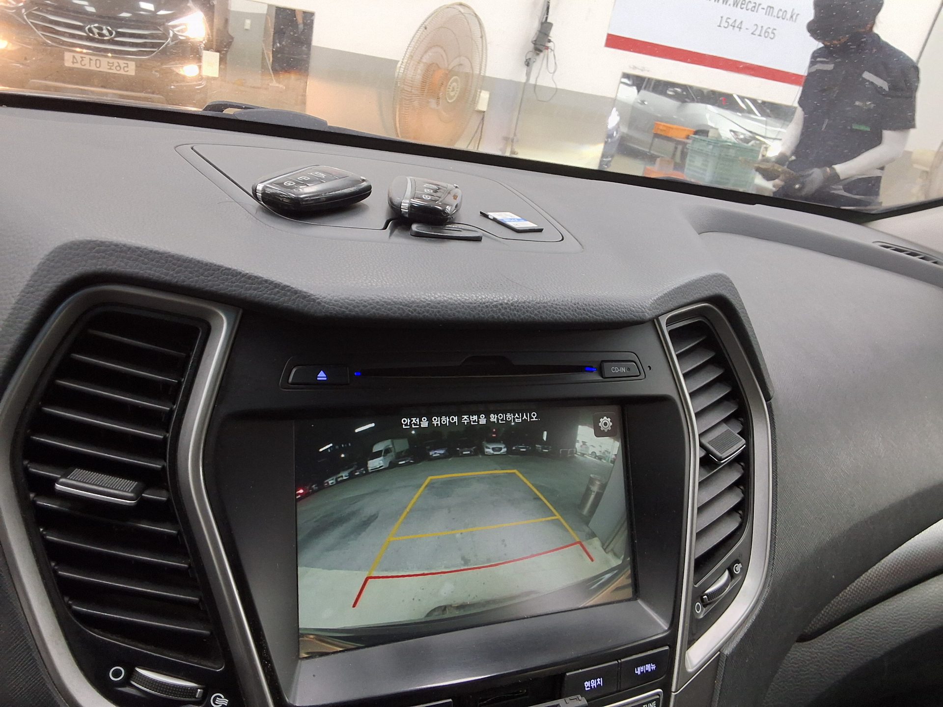 2017 - hyundai santa fe