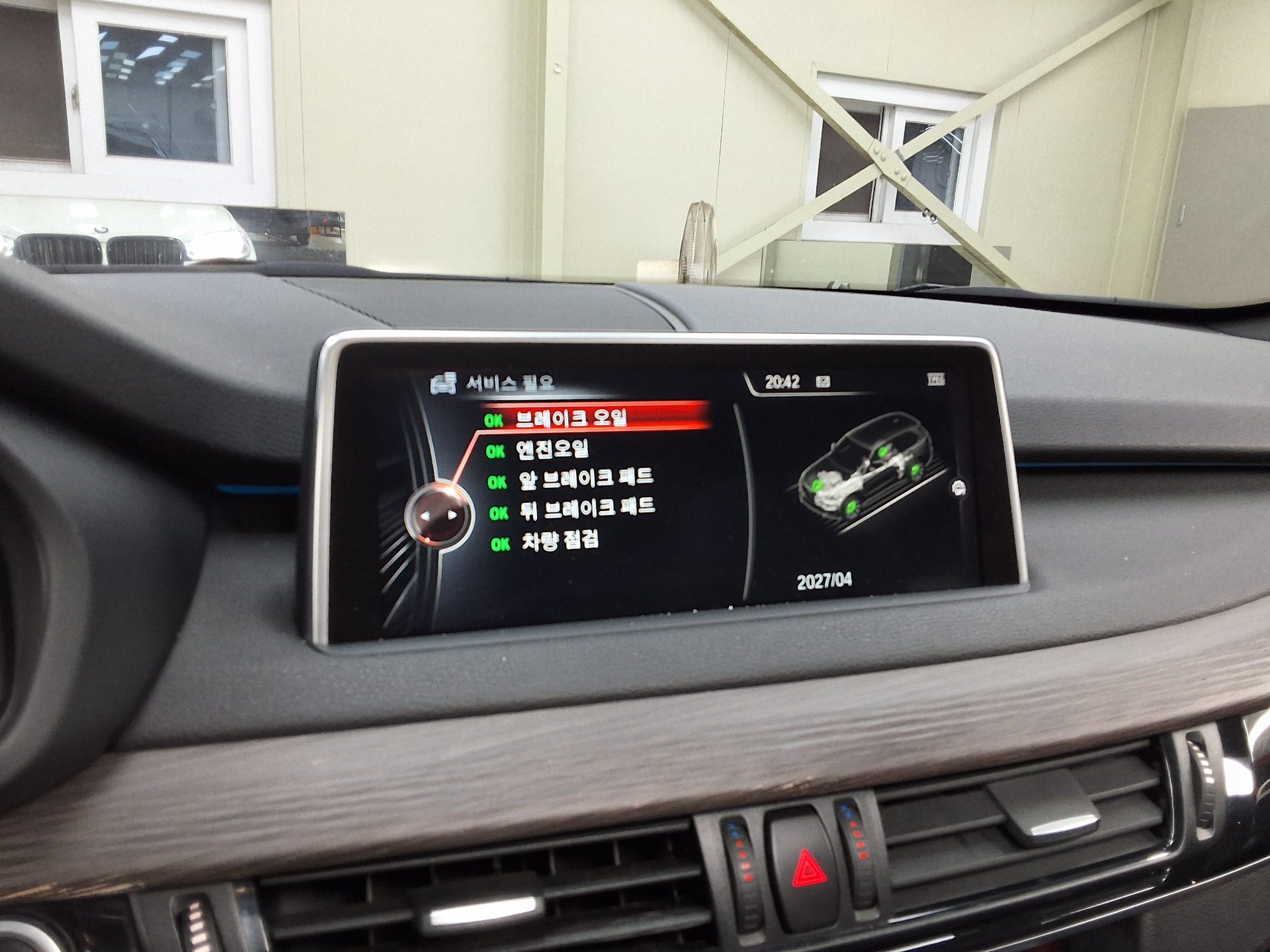 2015 - bmw x5