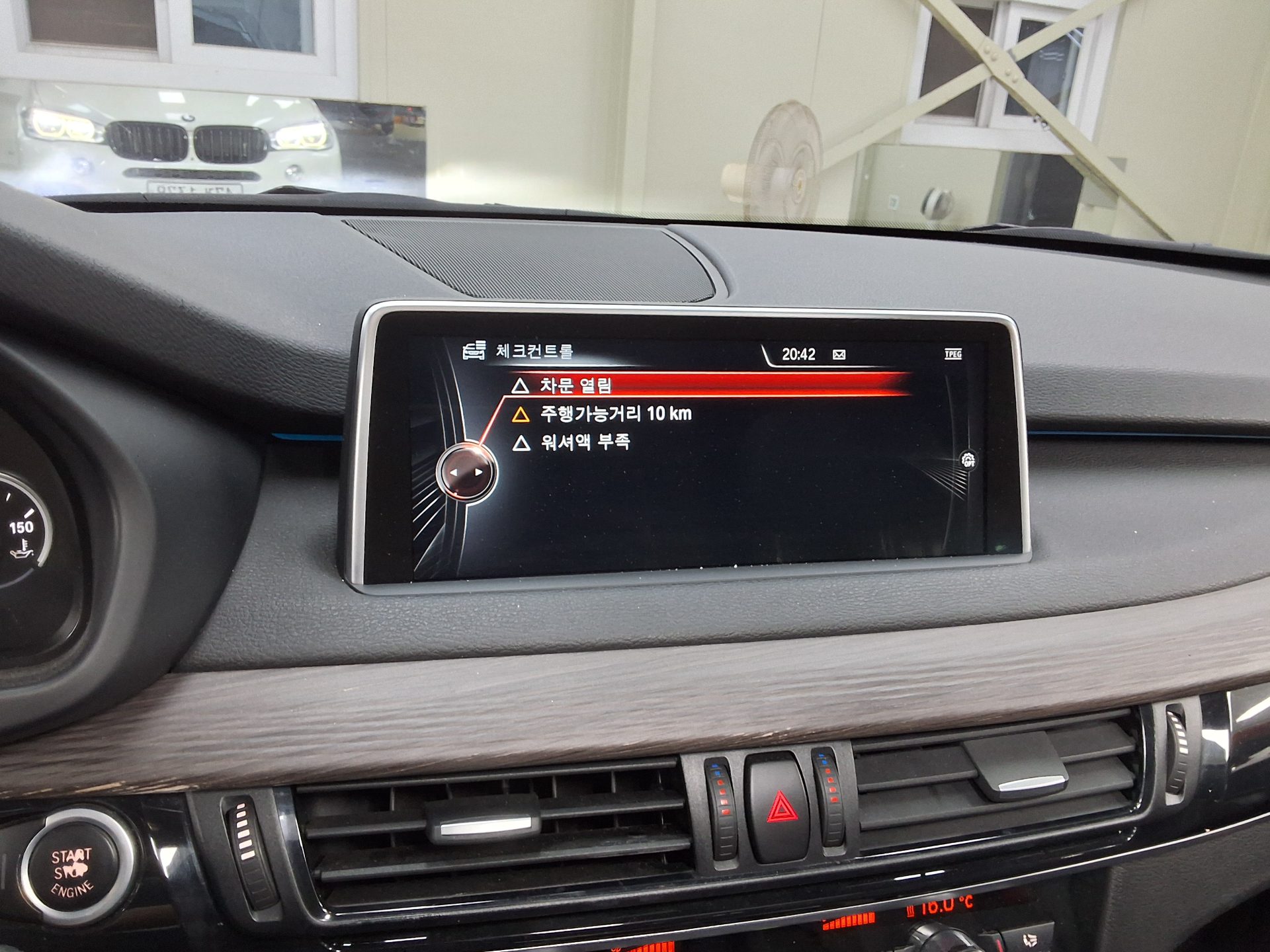 2015 - bmw x5