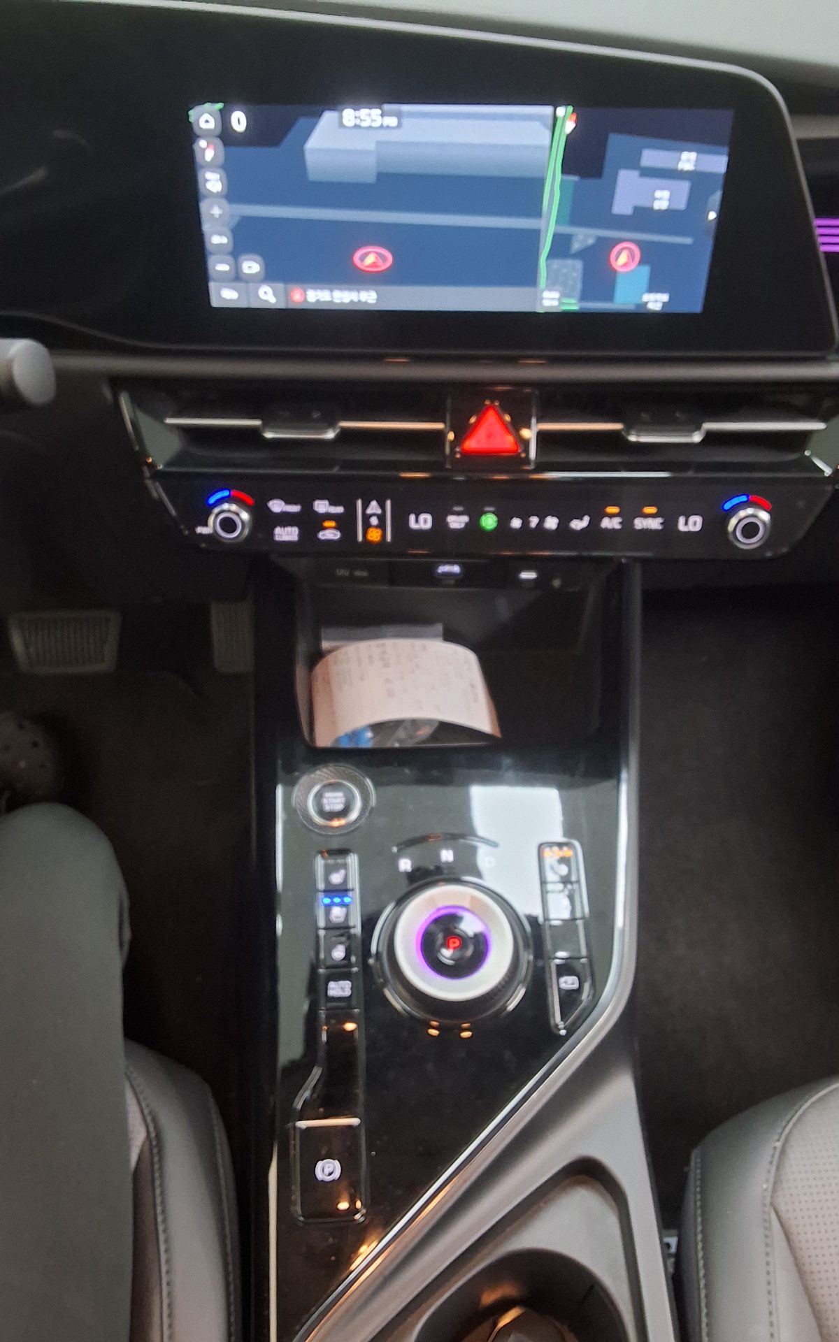 2025 - kia niro