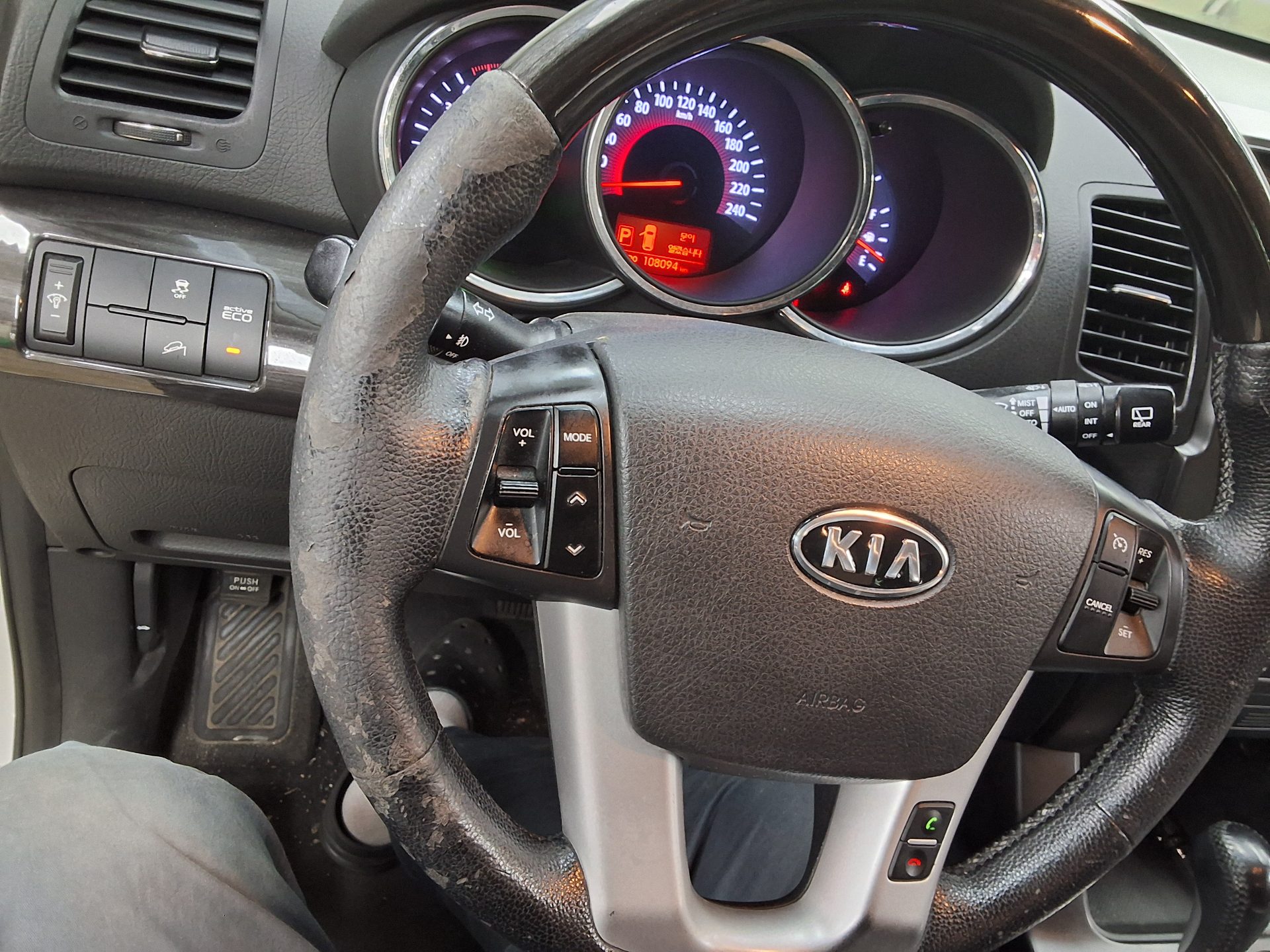 2012 - kia sorento