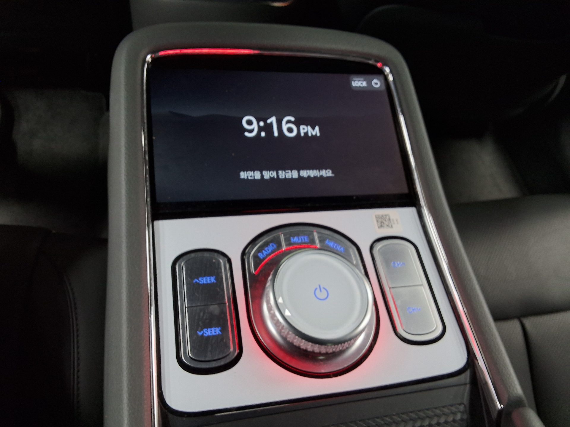 2022 - genesis g90