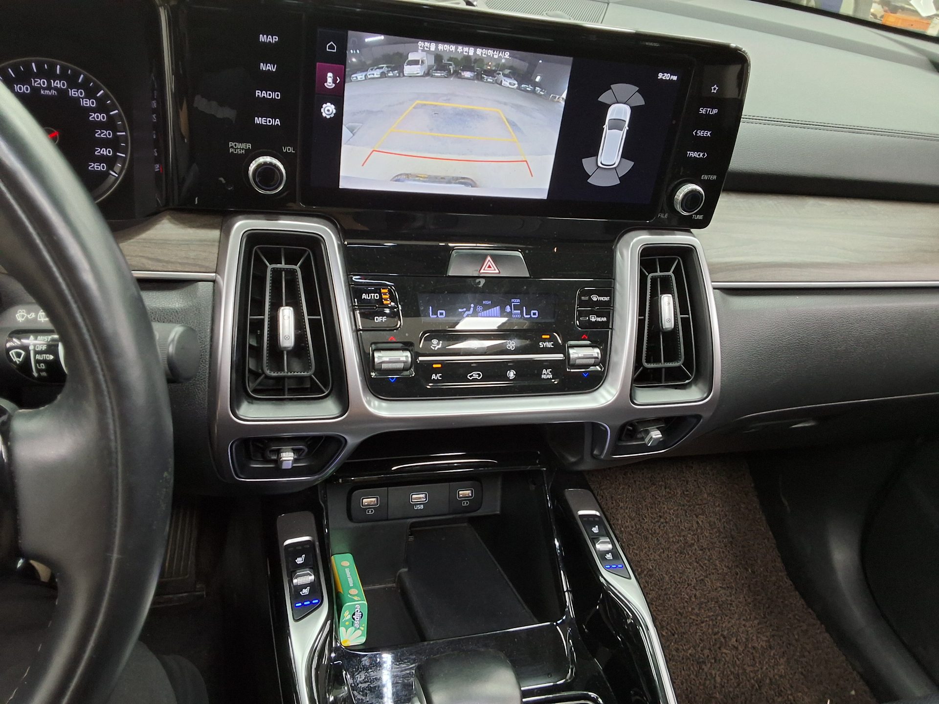 2021 - kia sorento