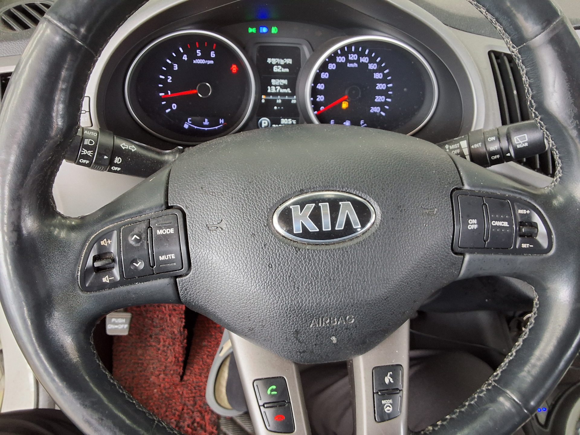 2015 - kia sportage
