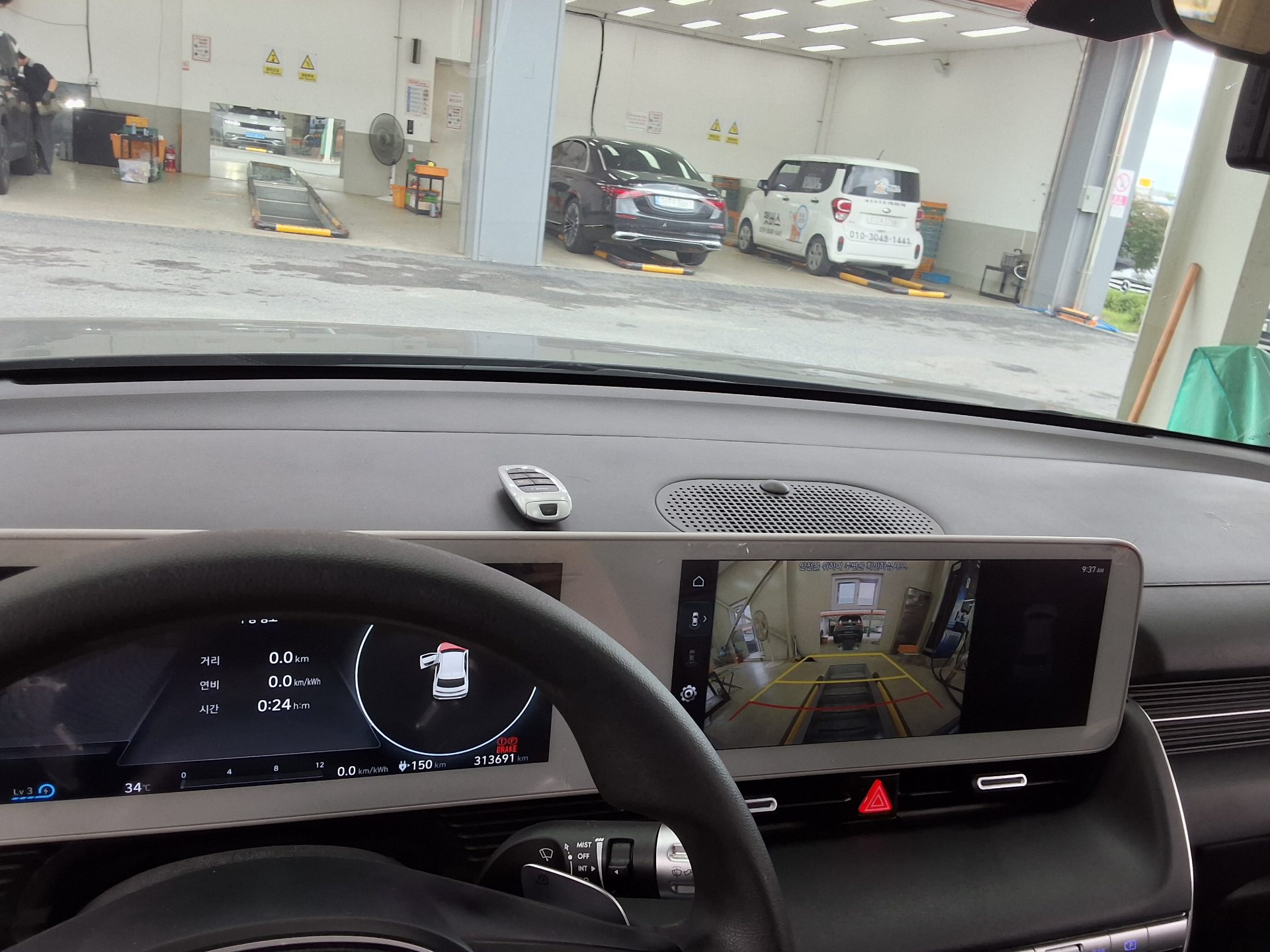2022 - hyundai ioniq