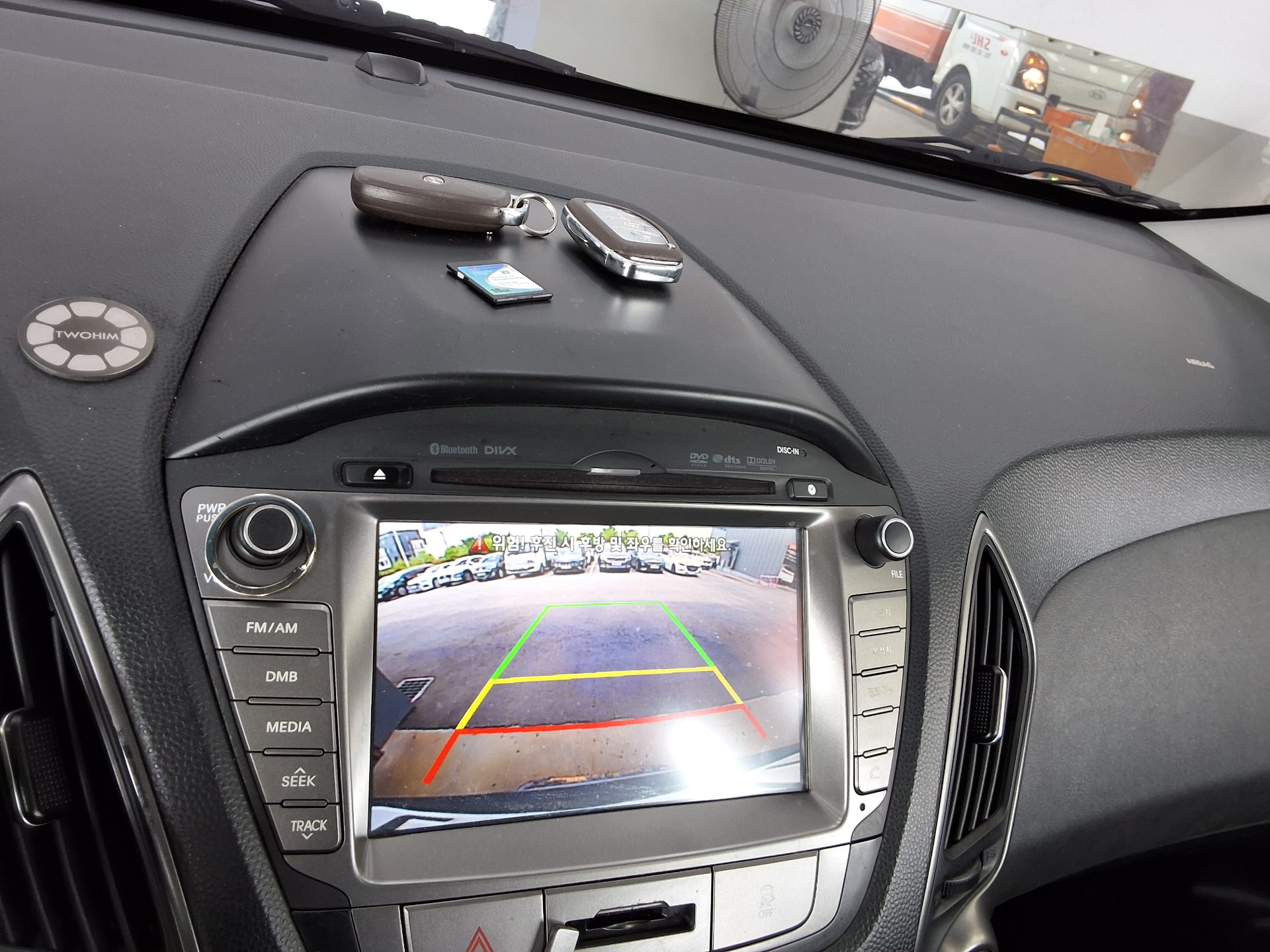 2015 - hyundai tucson
