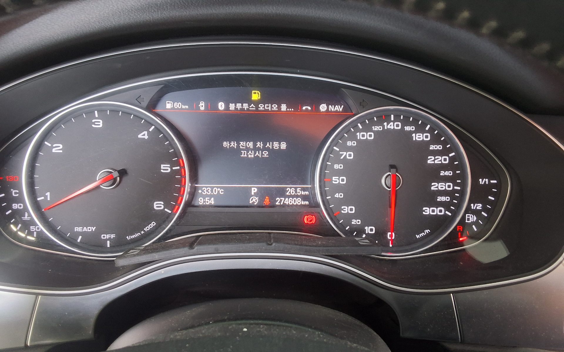 2016 - audi a6