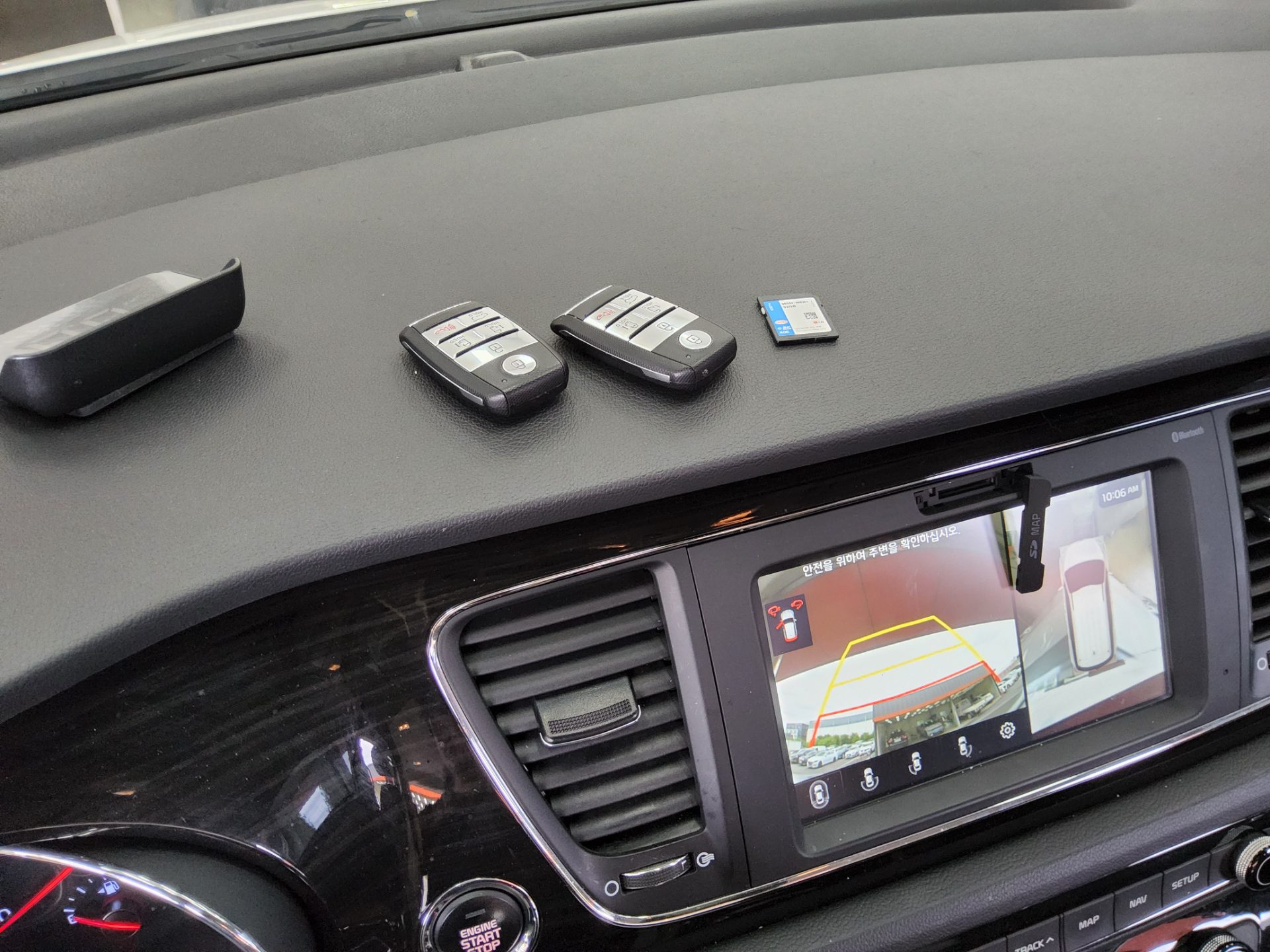 2019 - kia carnival