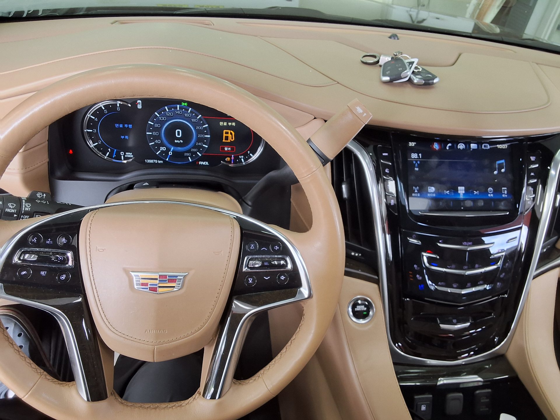 2020 - cadillac escalade