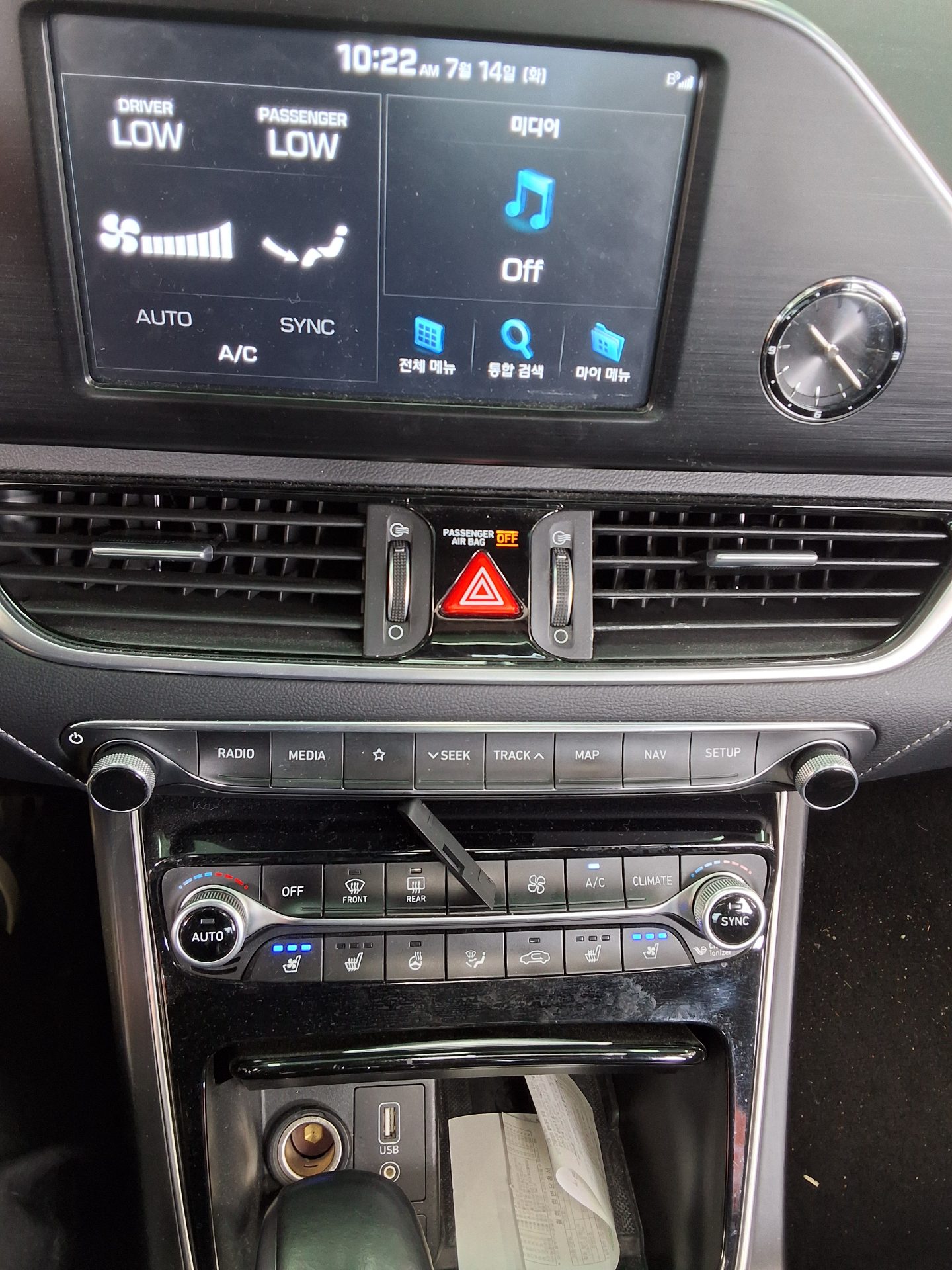 2019 - hyundai grandeur