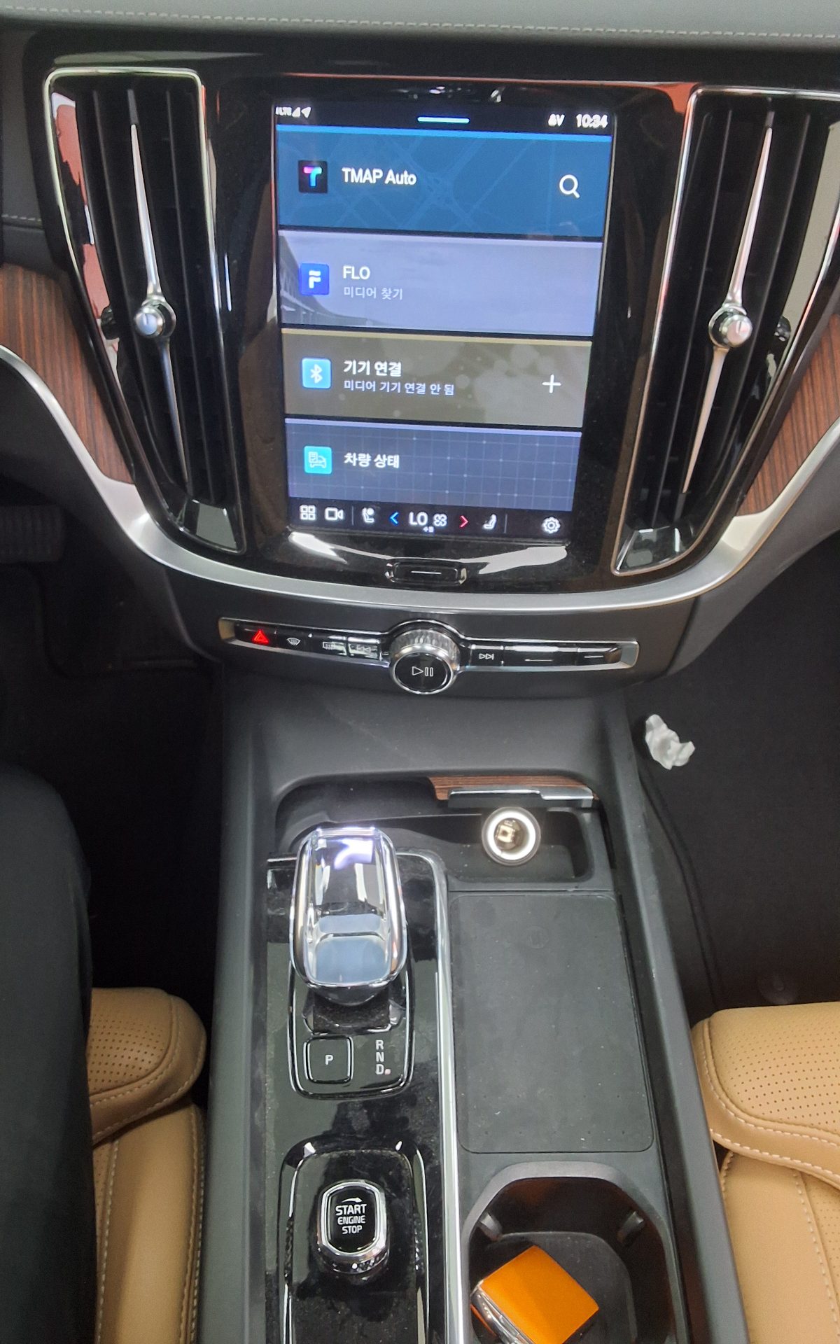 2023 - volvo v60