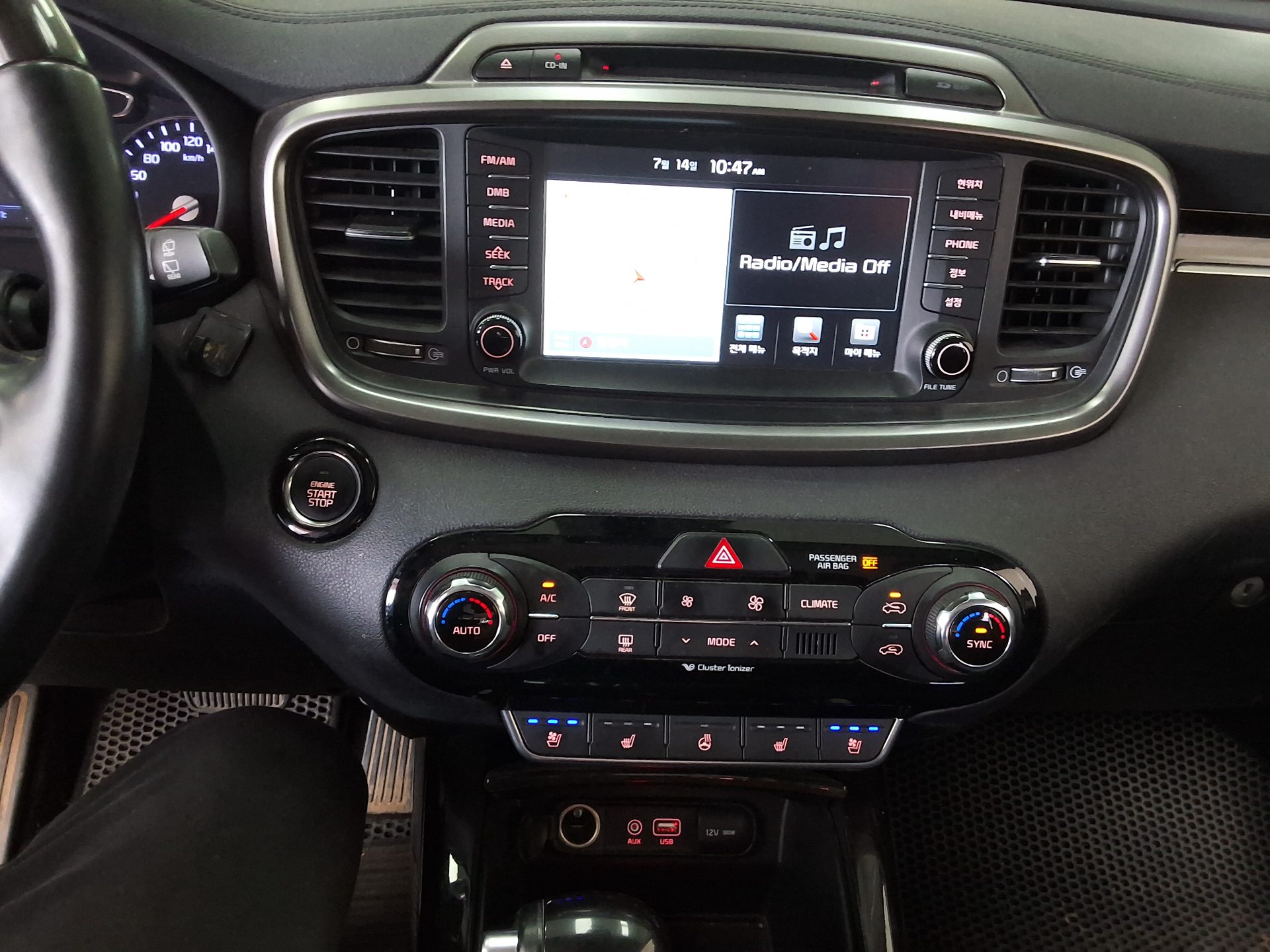2017 - kia sorento