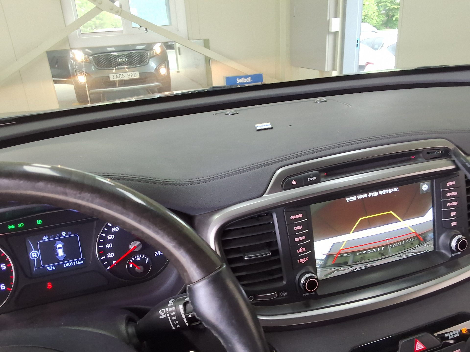 2017 - kia sorento