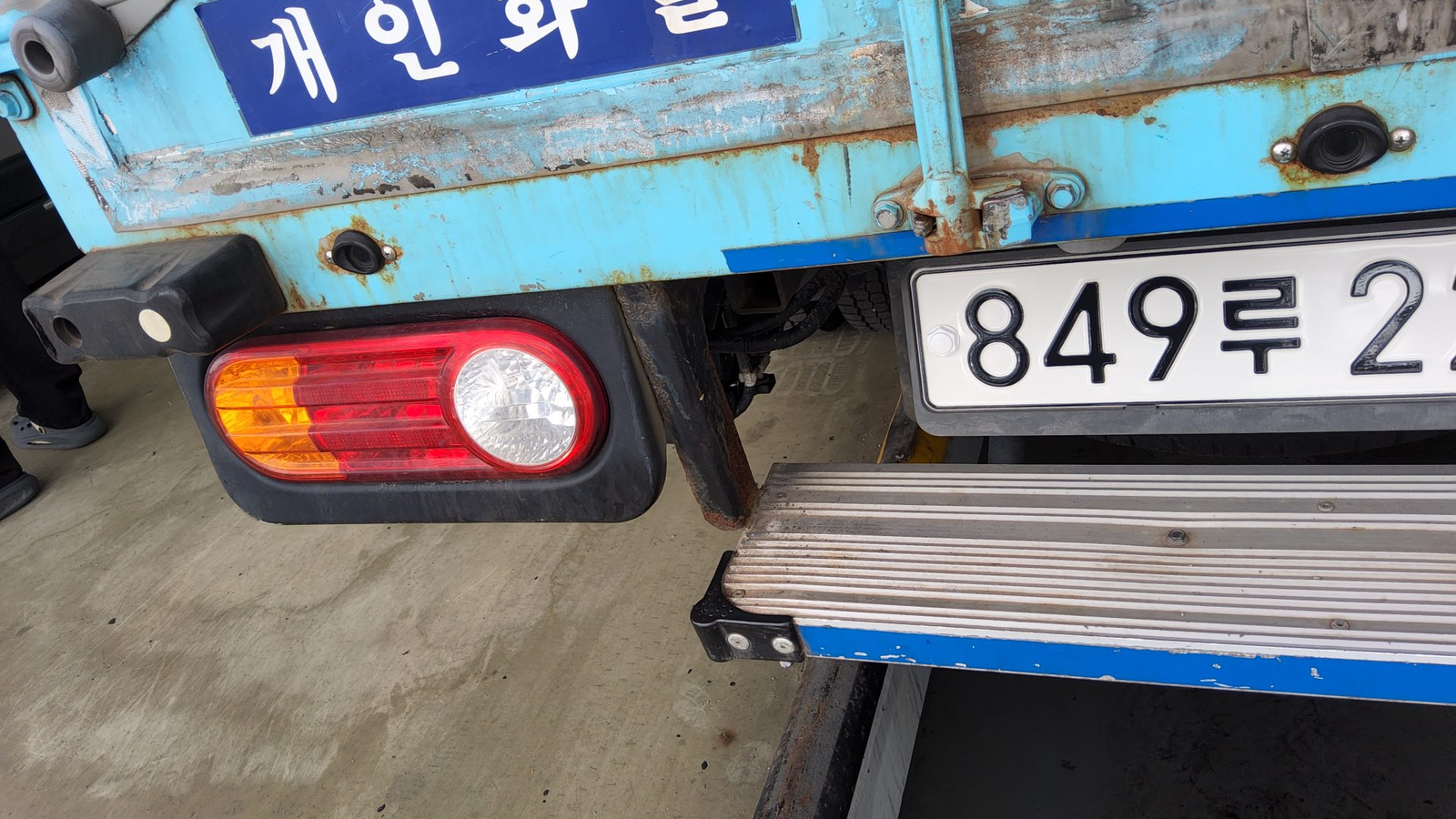 2020 - hyundai porter