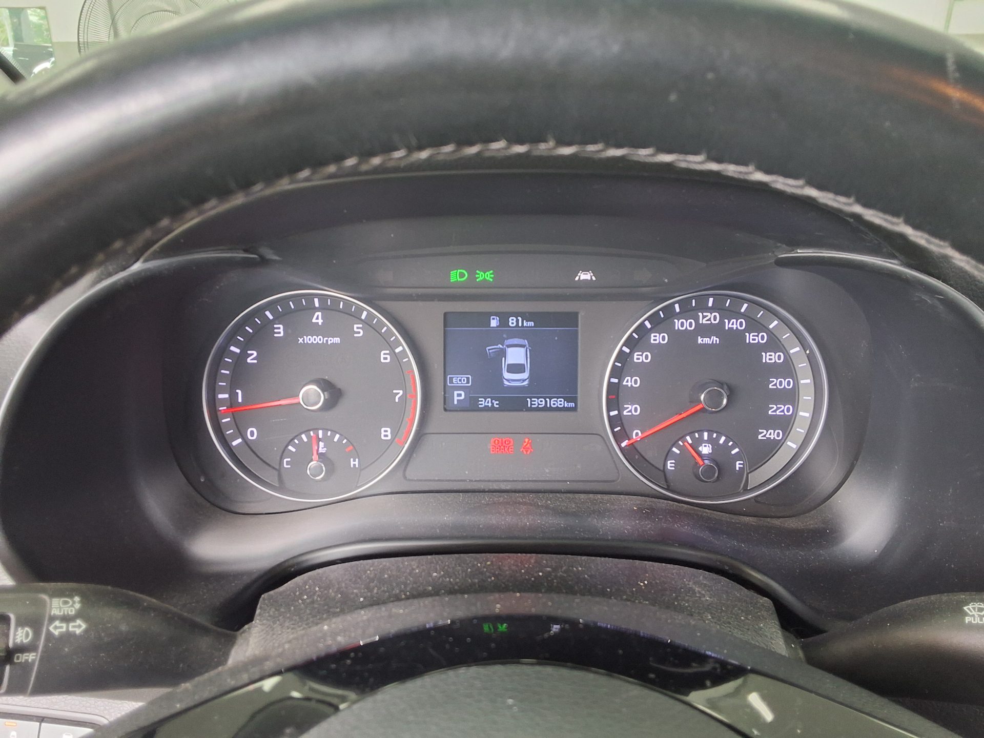2019 - kia k3