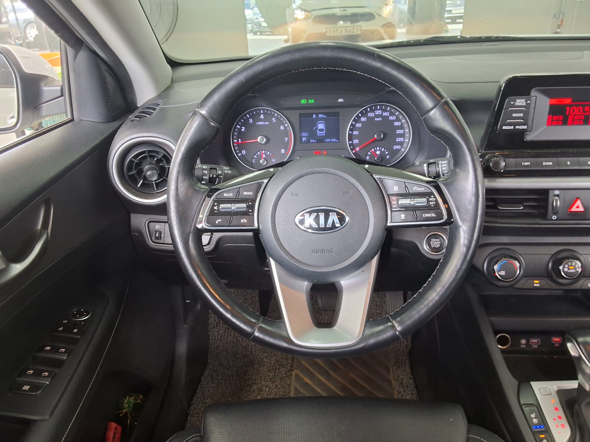 2019 - kia k3