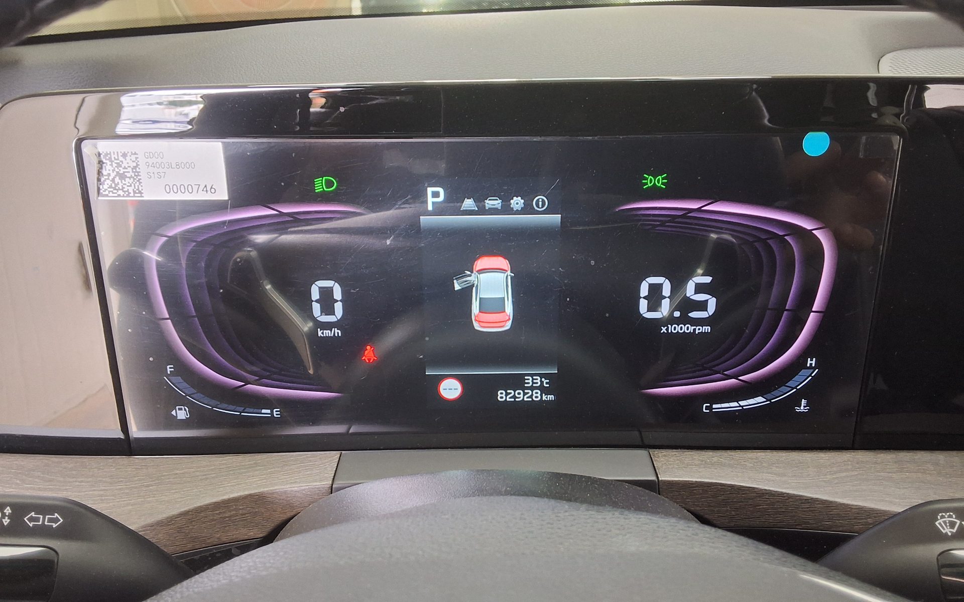 2022 - kia k8