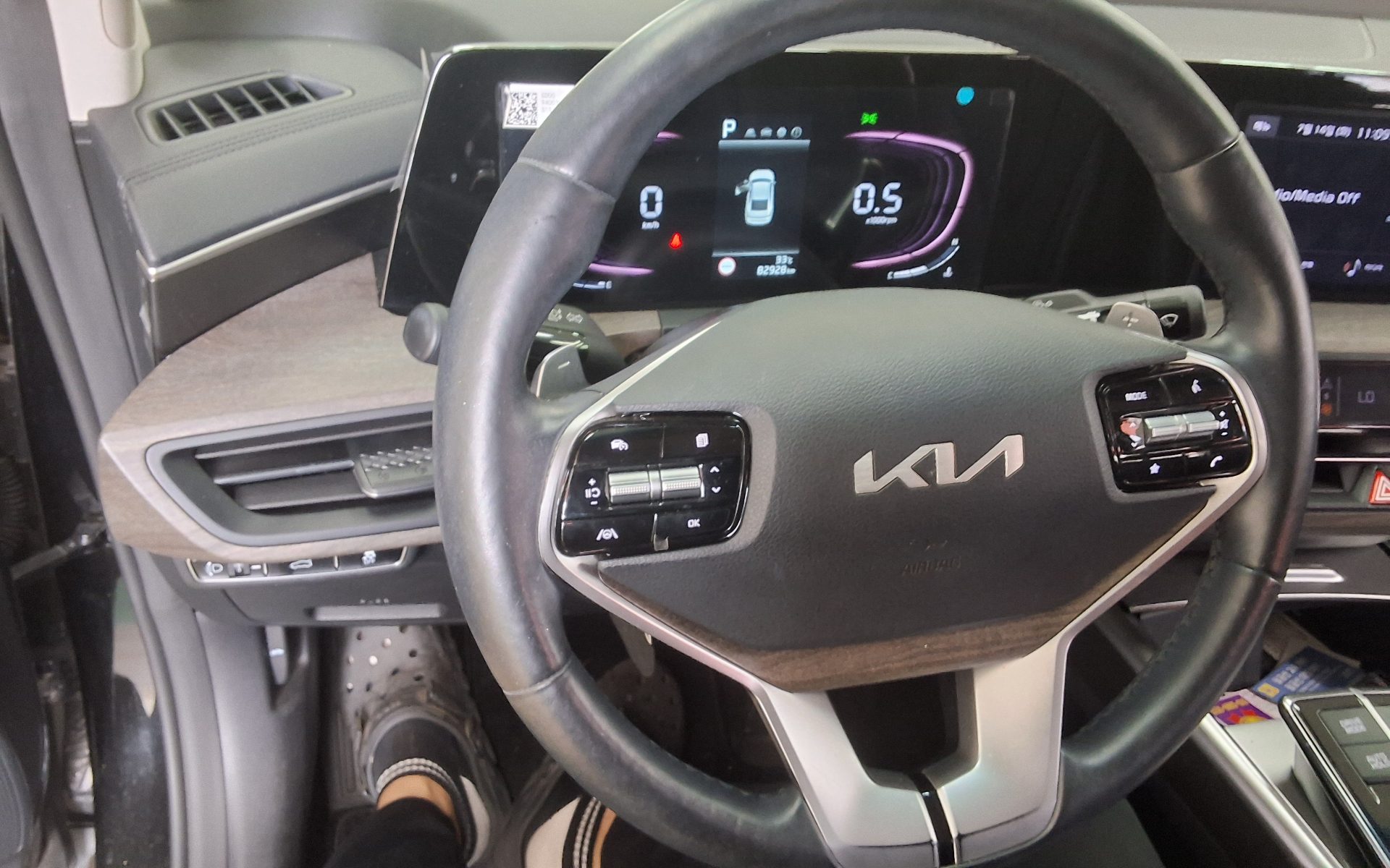 2022 - kia k8
