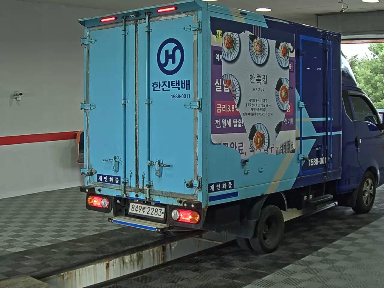 2020 - hyundai porter