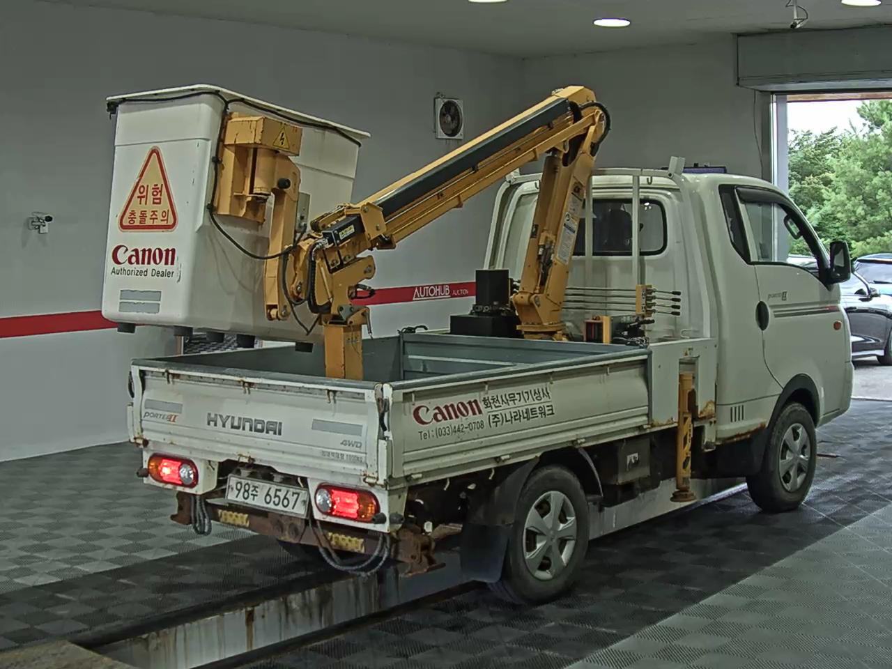 2014 - hyundai porter