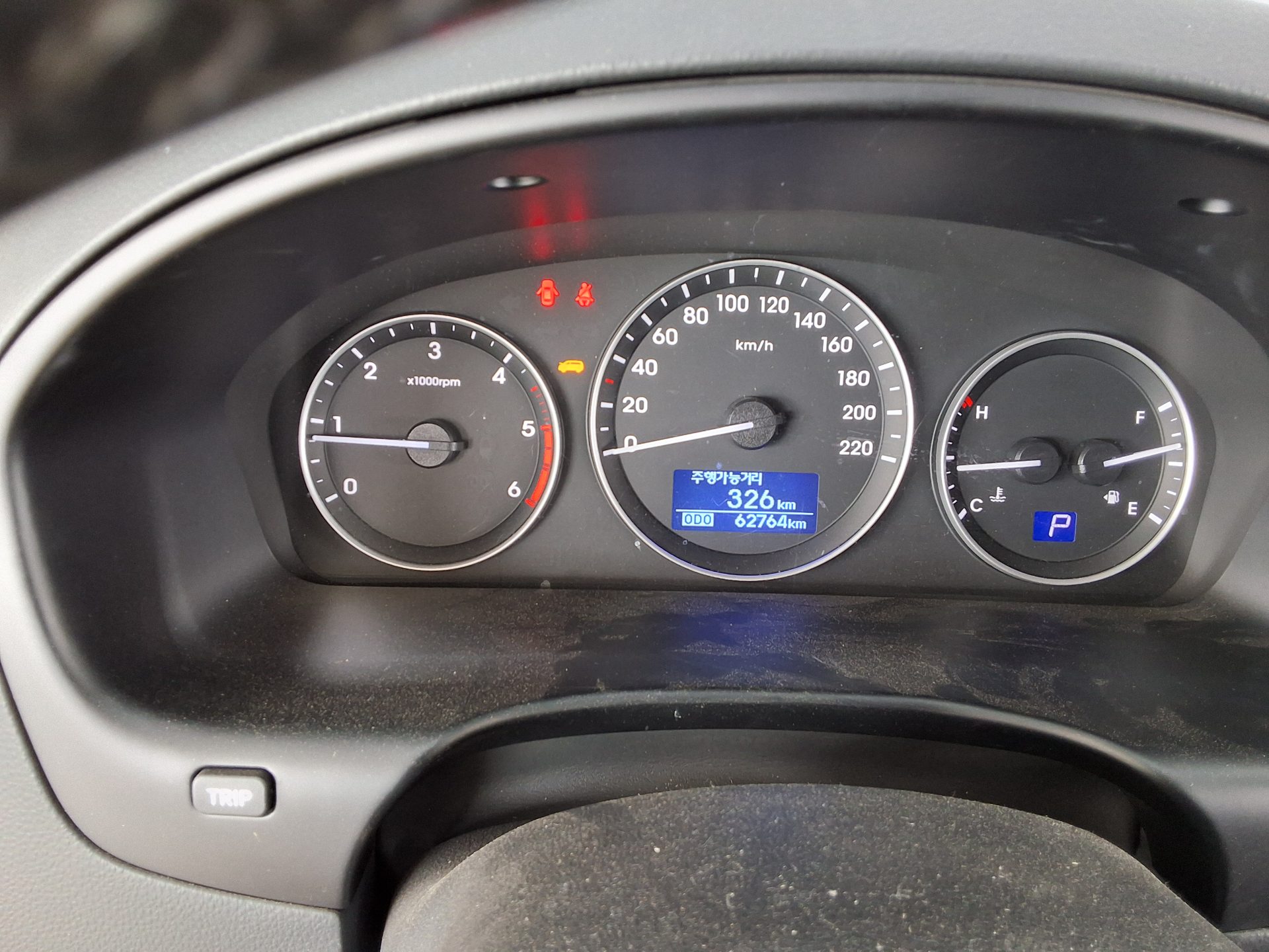 2019 - hyundai grand starex