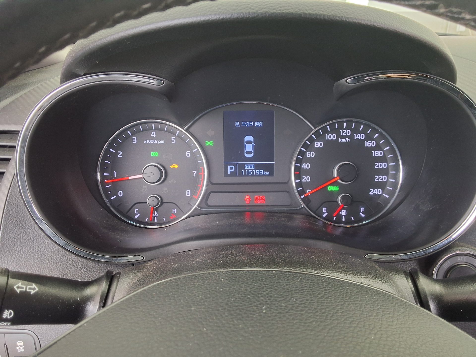 2014 - kia k3